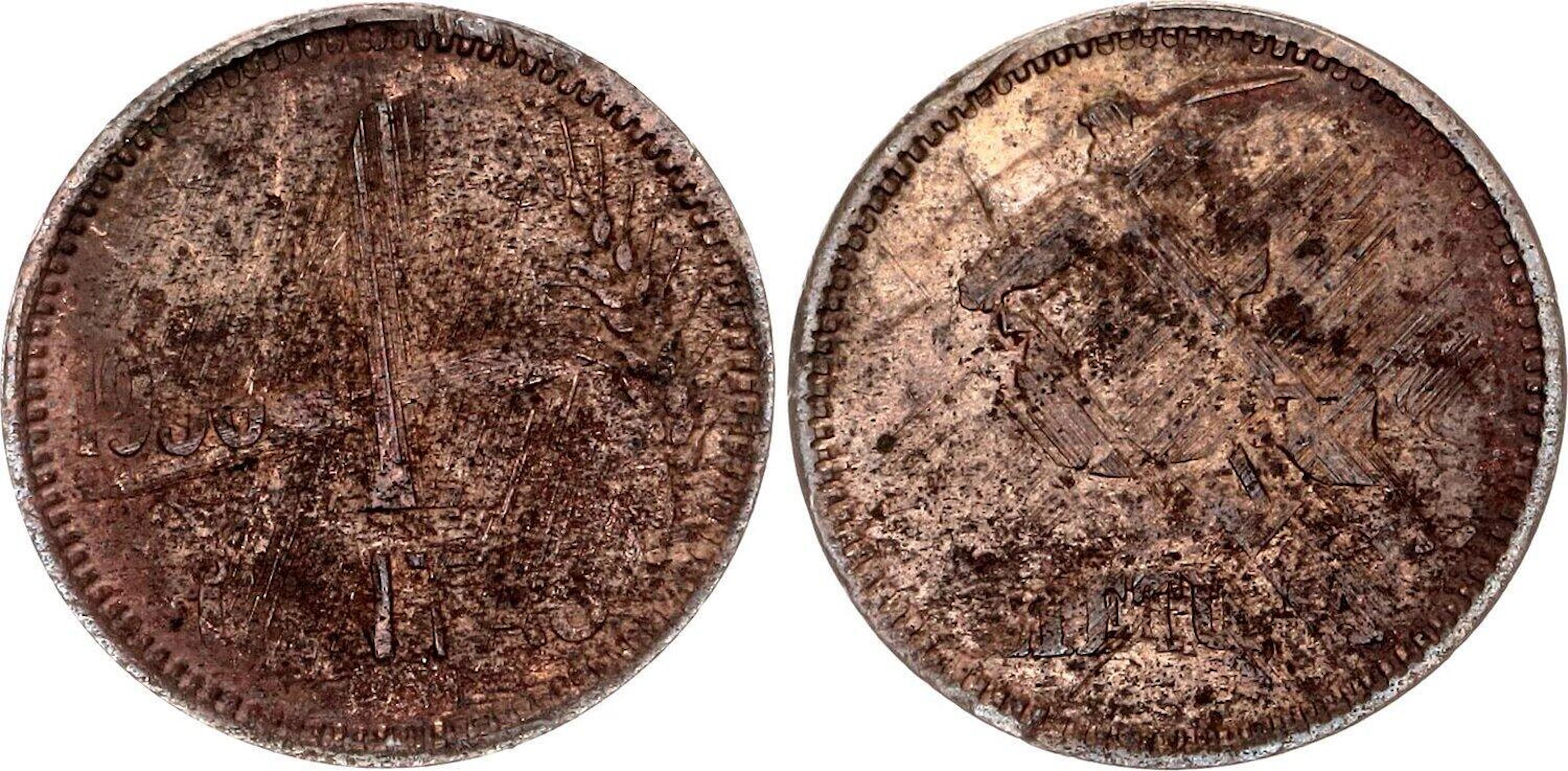 Lithuania 1 Centas 1936 Cancelled