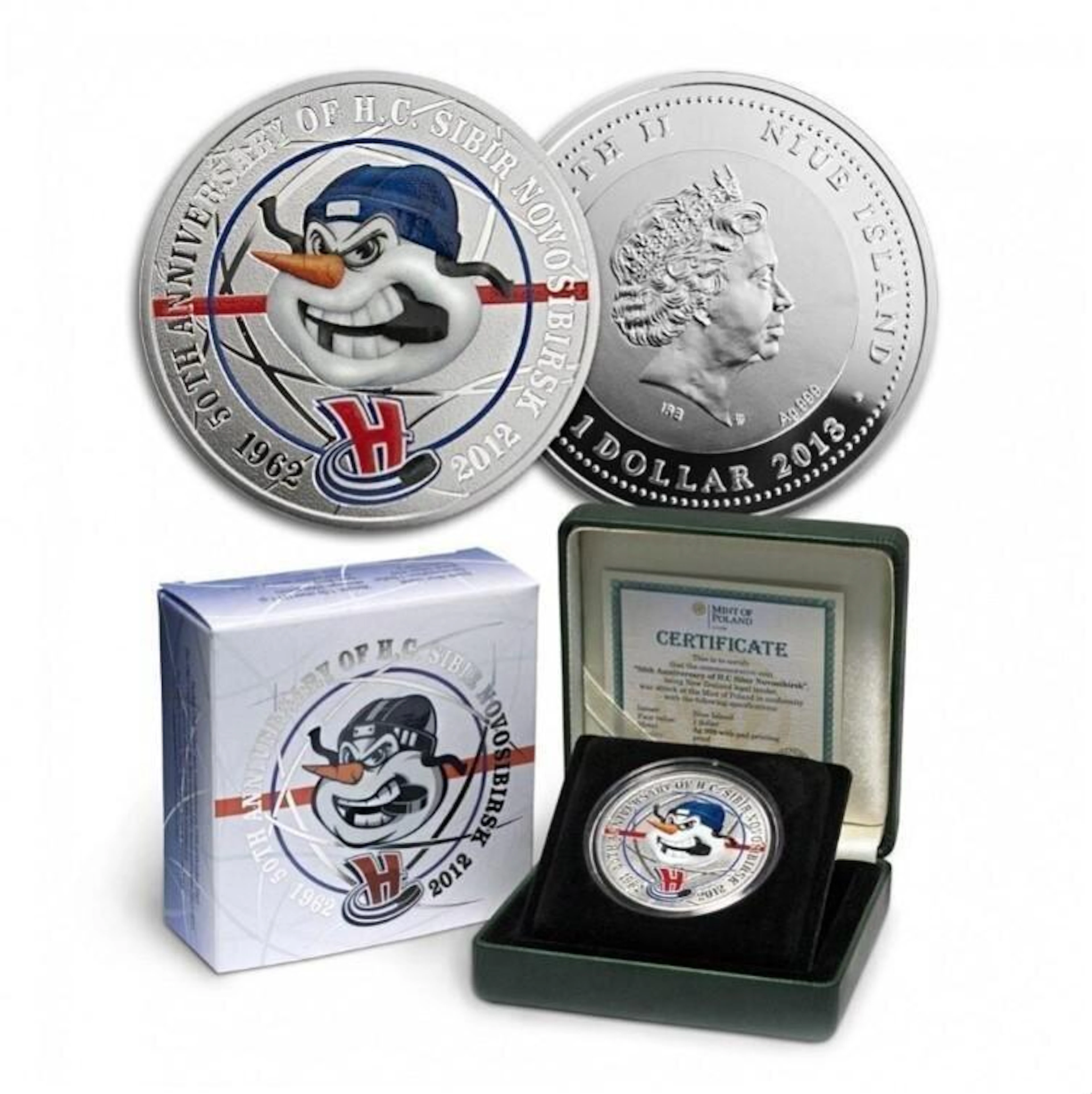 iue 1 Dollar 2013 Hockey Club Sibir