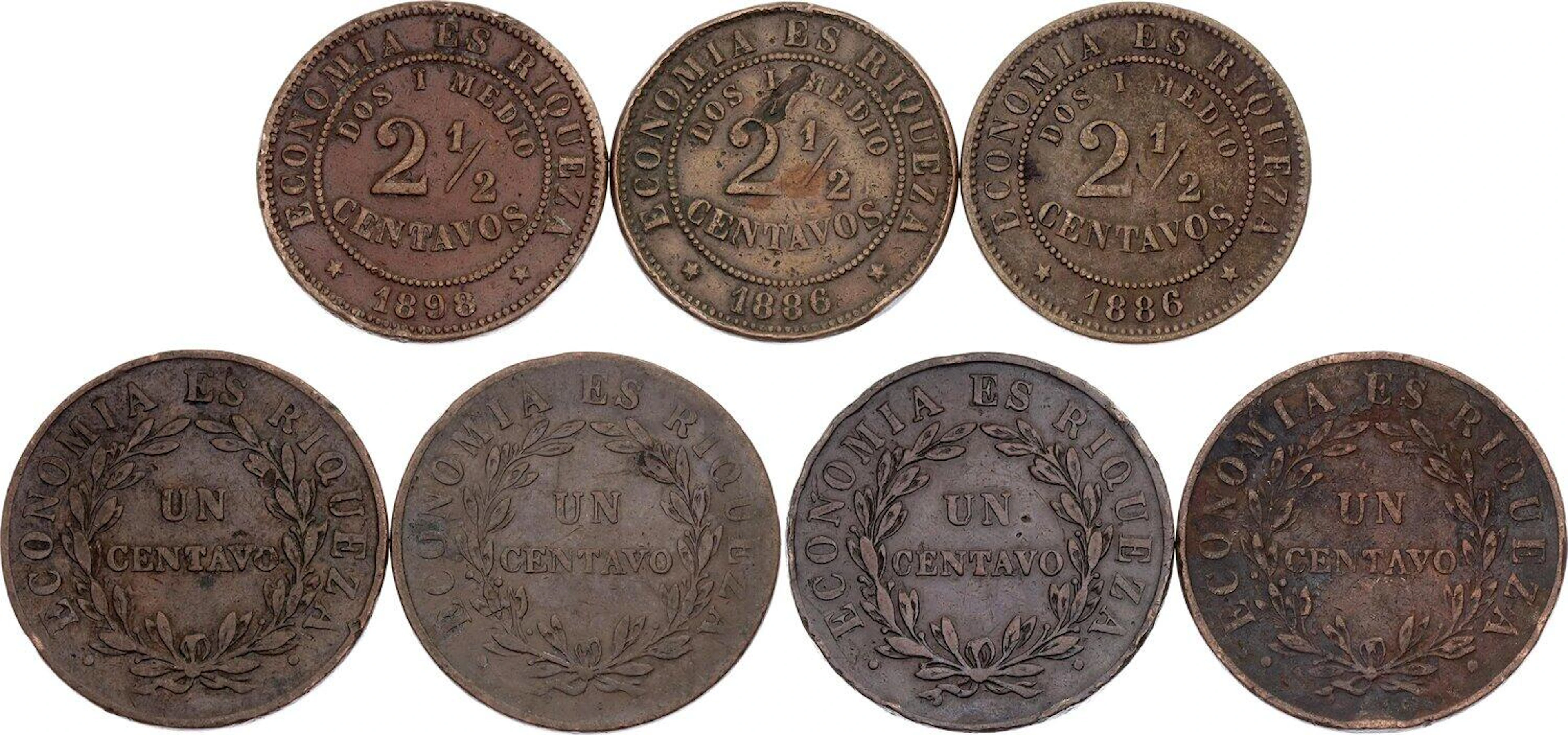 Chile Lot of 7 Coins 1851 - 1898