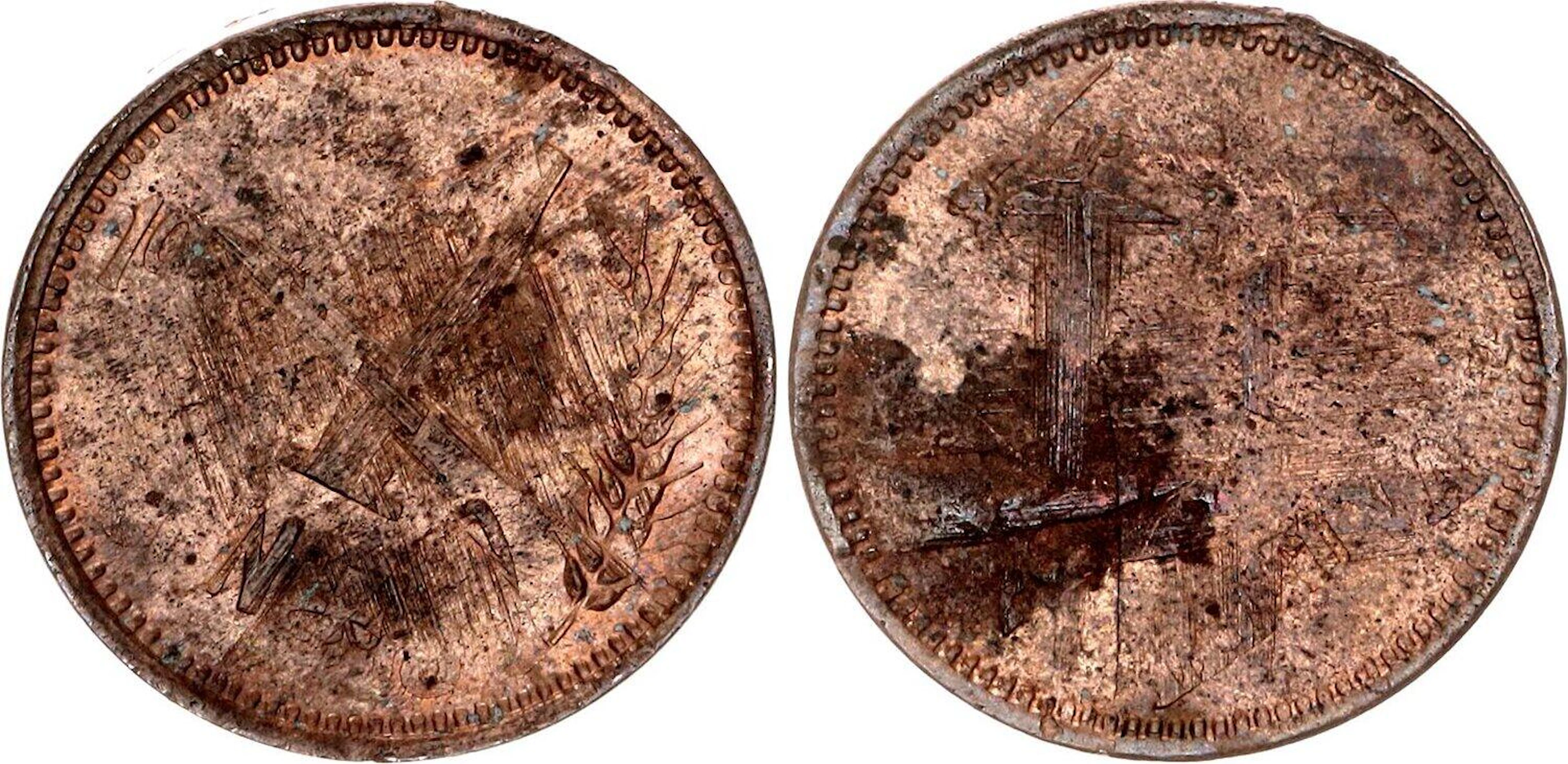Lithuania 1 Centas 1936 Cancelled