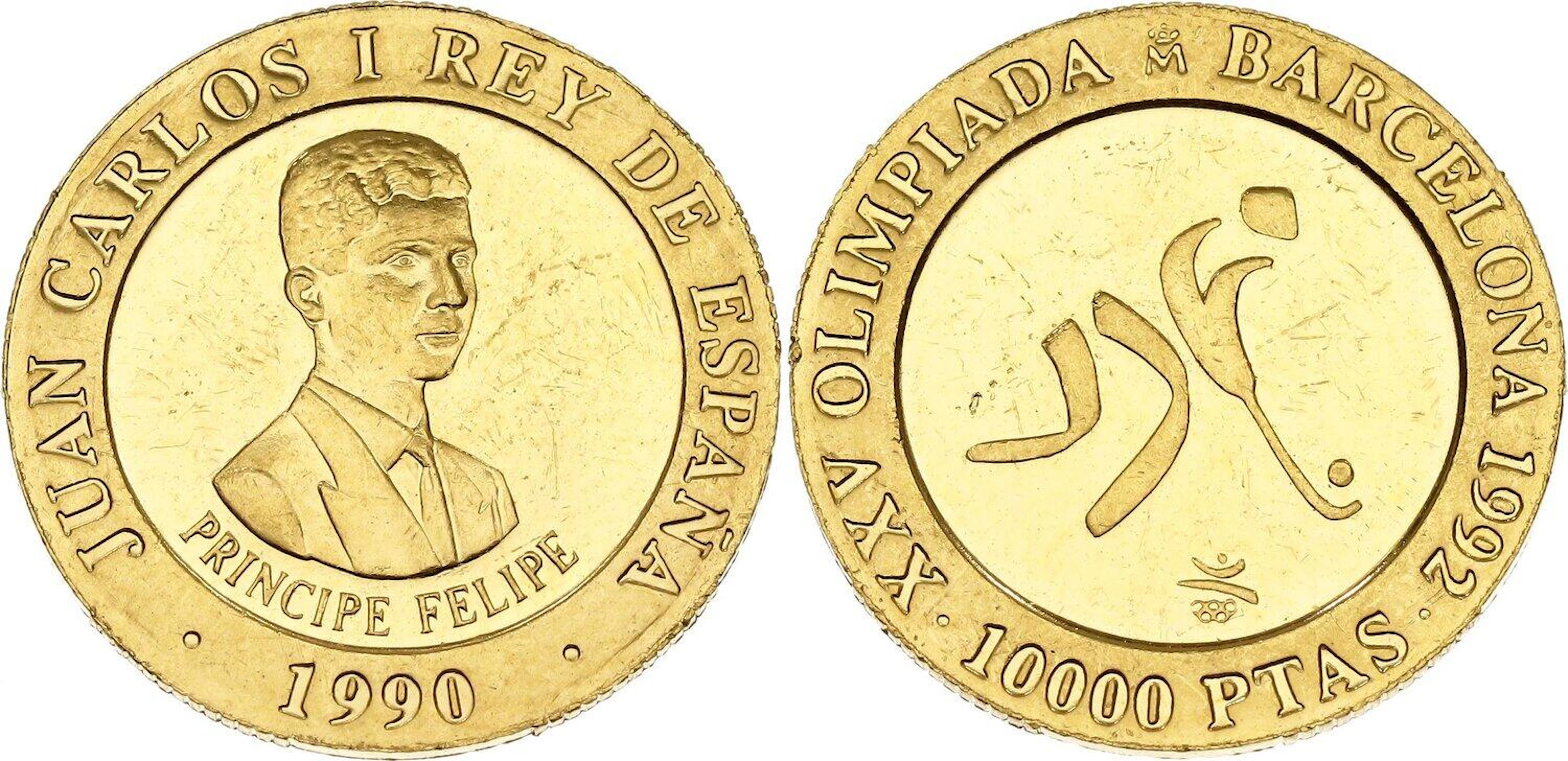Spain 10000 Pesetas 1990 M
