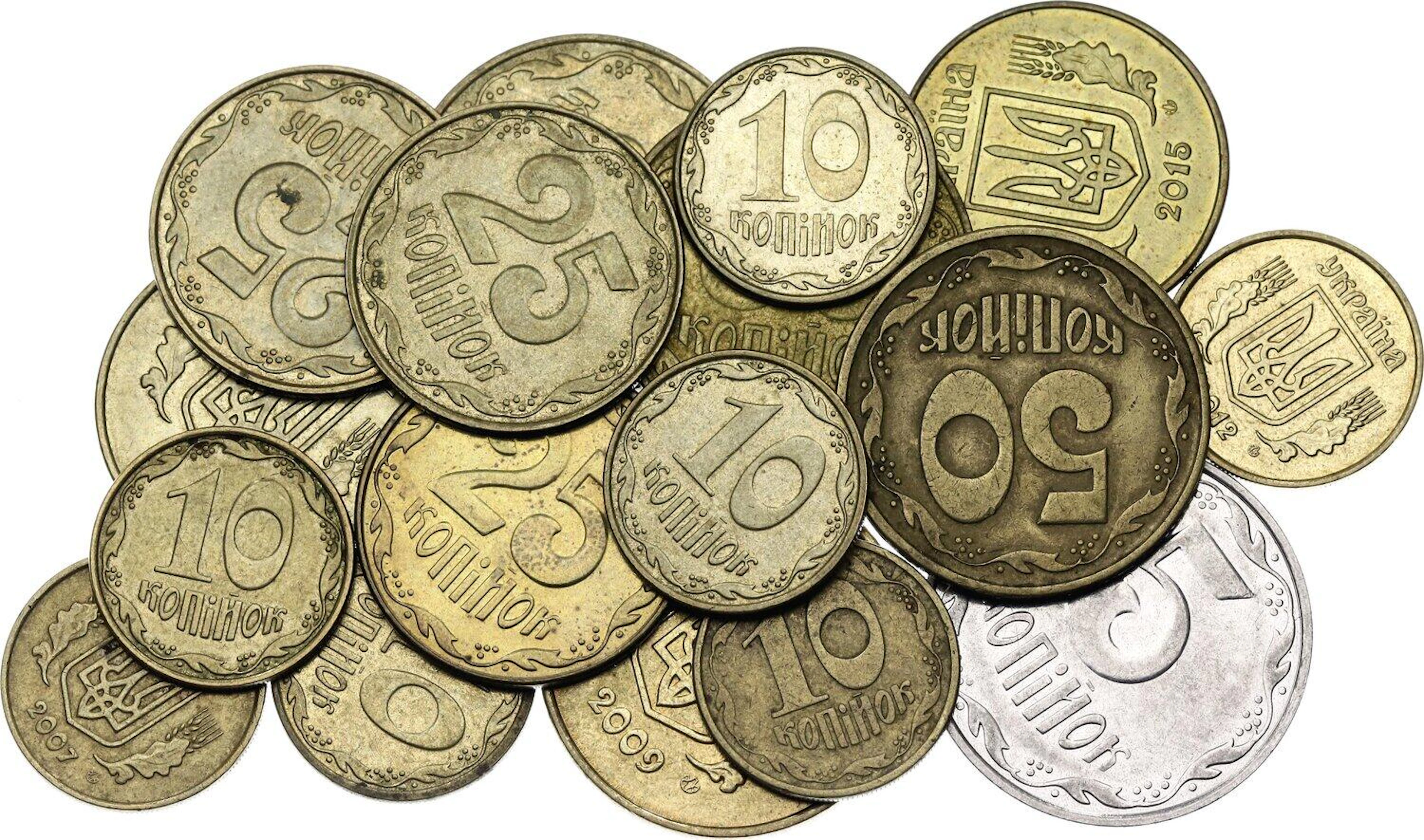 Ukraine Lot of 17 Coins 1992 - 2015