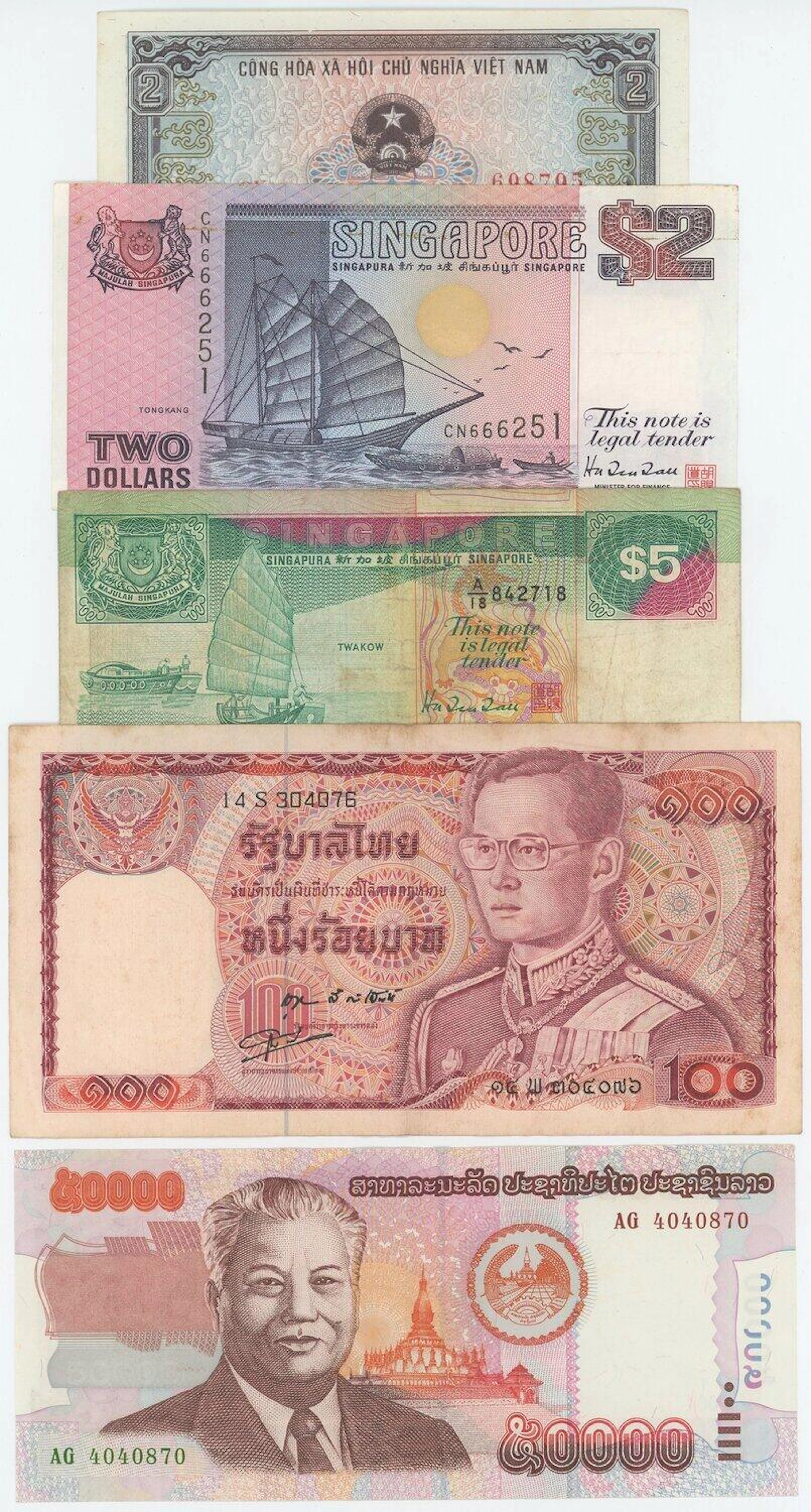 World Lot of 8 Banknotes 1979 - 2006