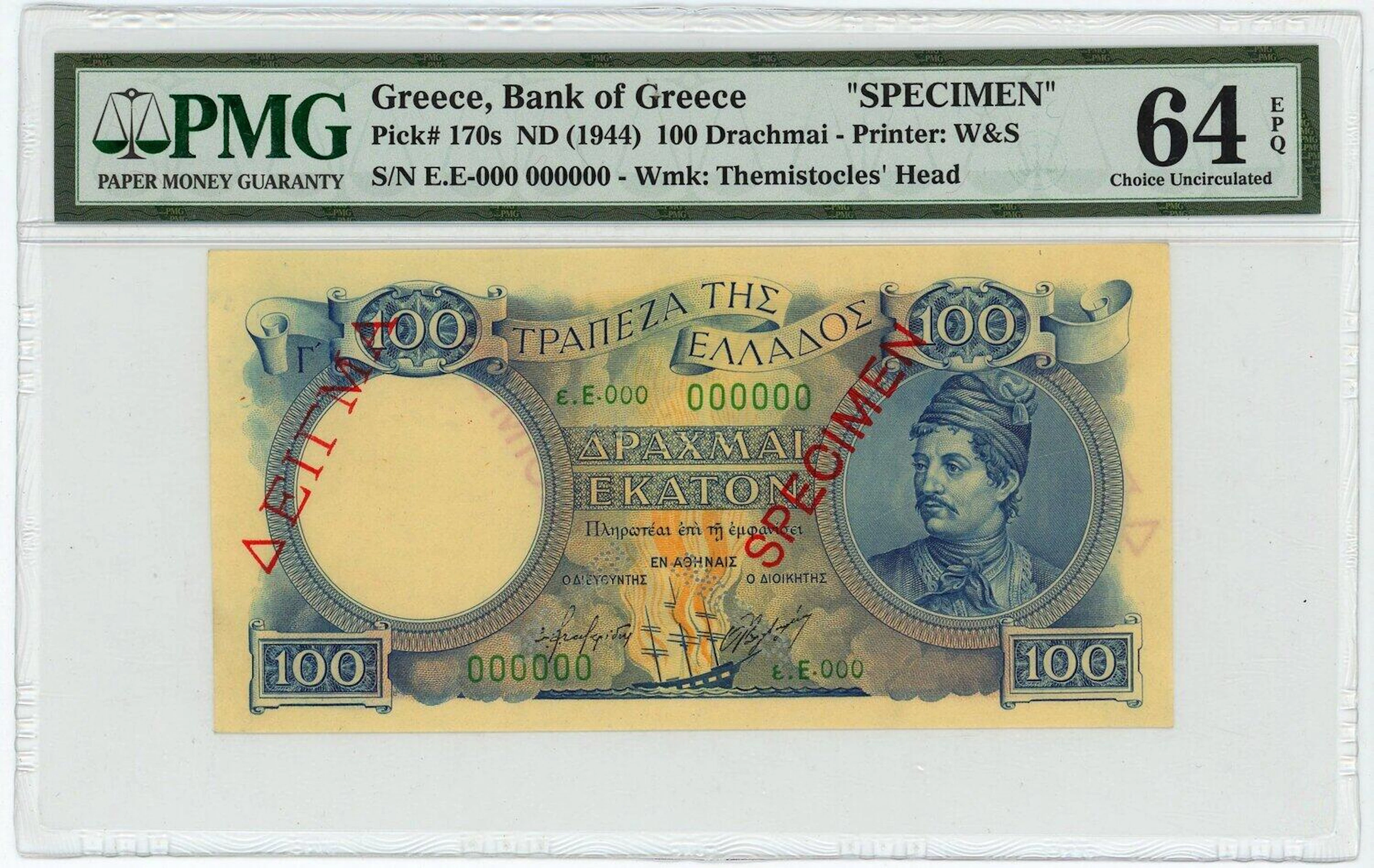 Greece 100 Drachmai 1944 (ND) Specimen PMG 64 EPQ Choice Unc