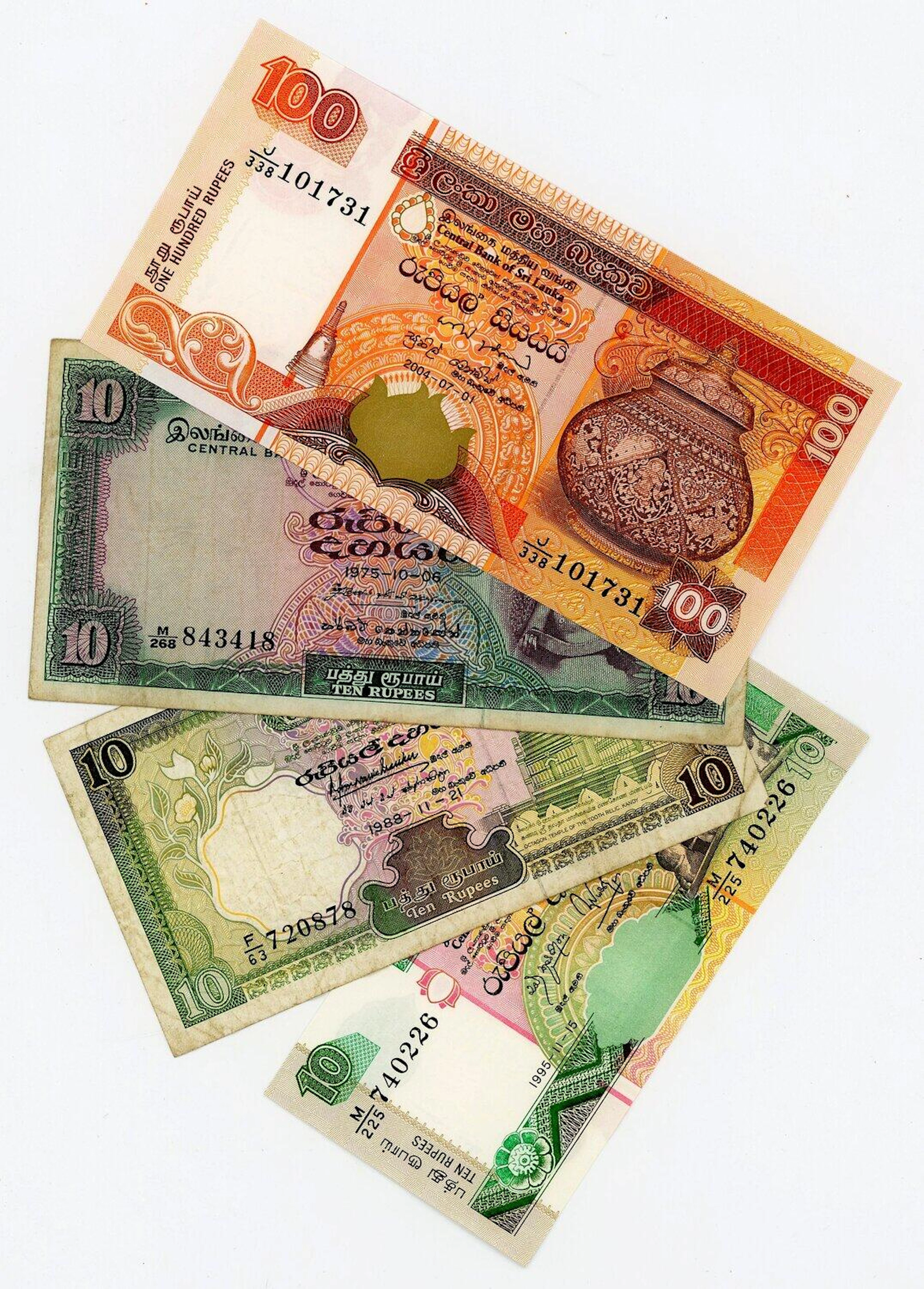 Sri Lanka Lot of 4 Banknotes 1975 - 1995
