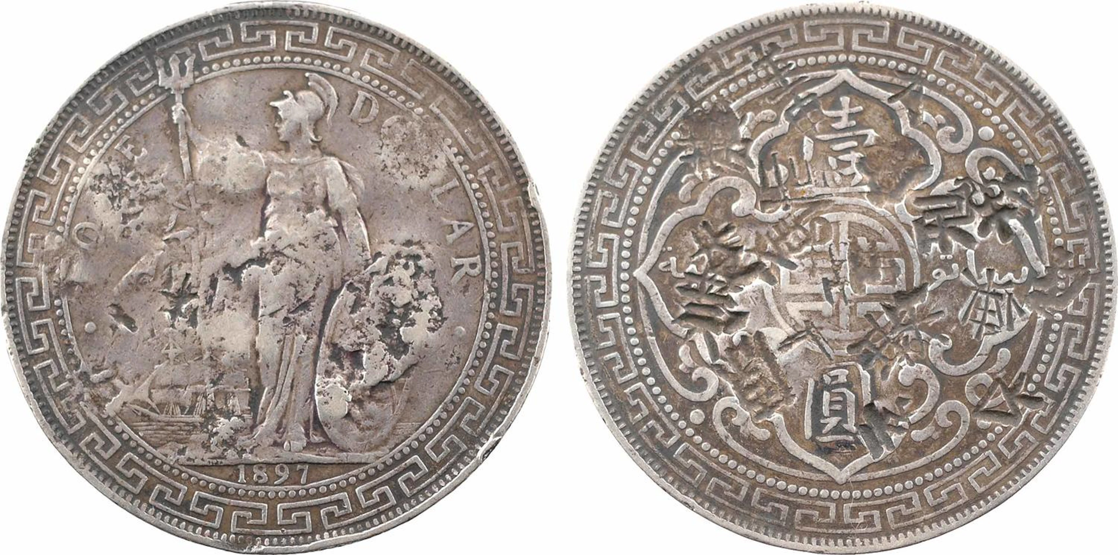 Indochine/Indes anglaises