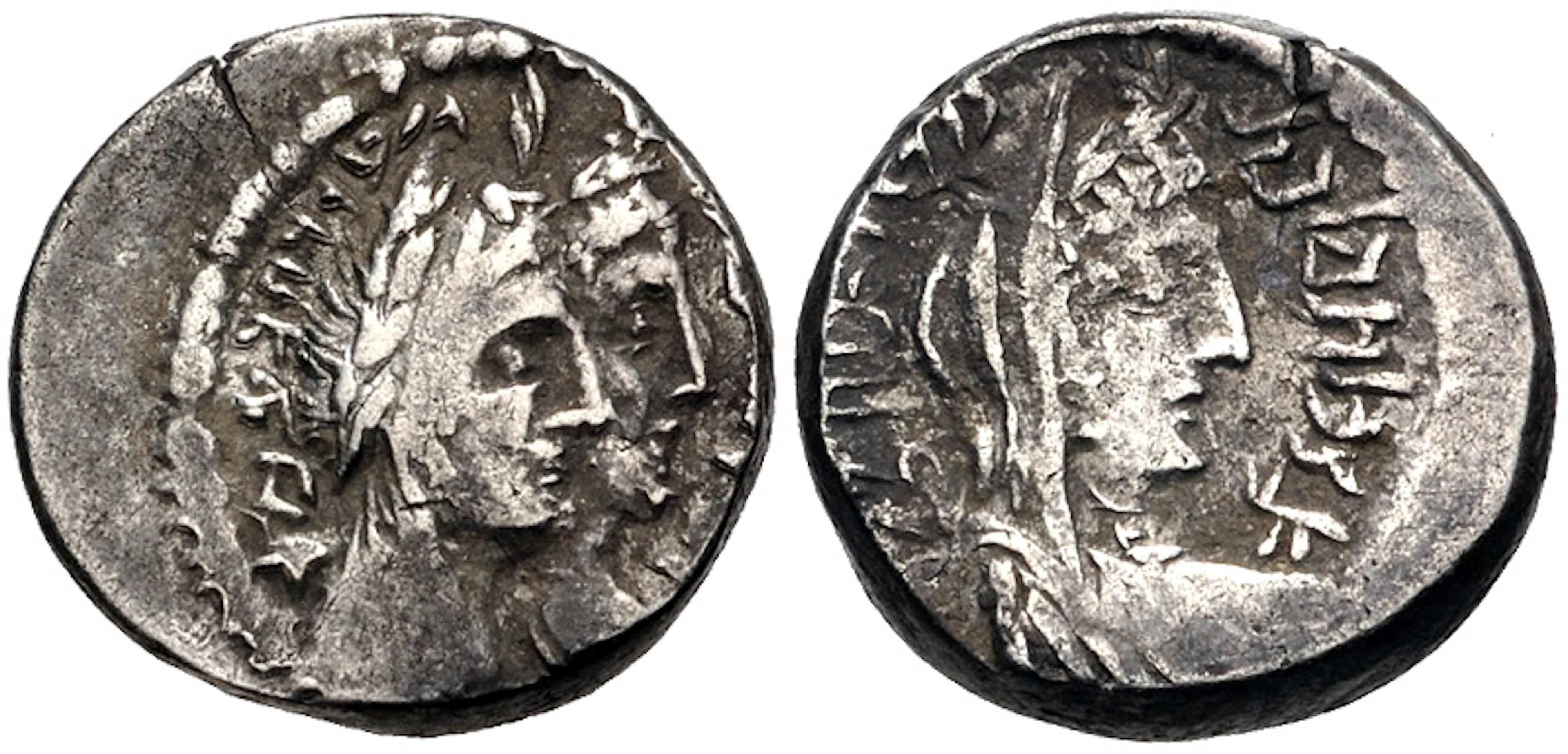 NABATAEA. Aretas IV, with Shaqailat.