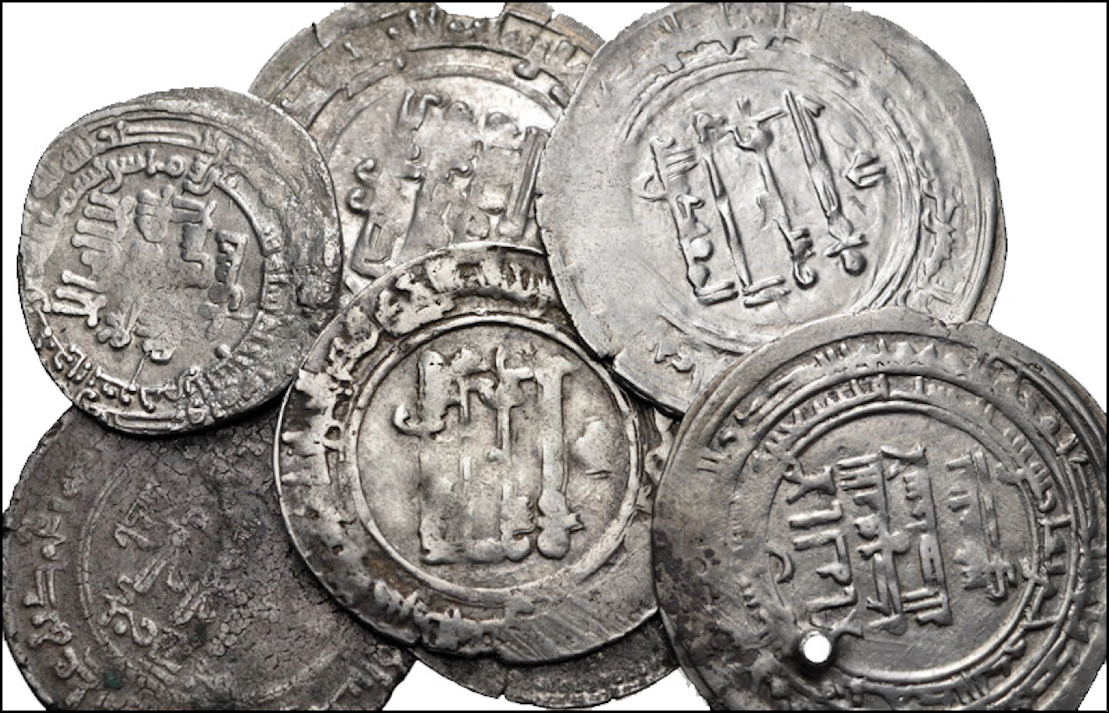 ISLAMIC. Miscellaneous. Lot of seven (7) AR dirhams.