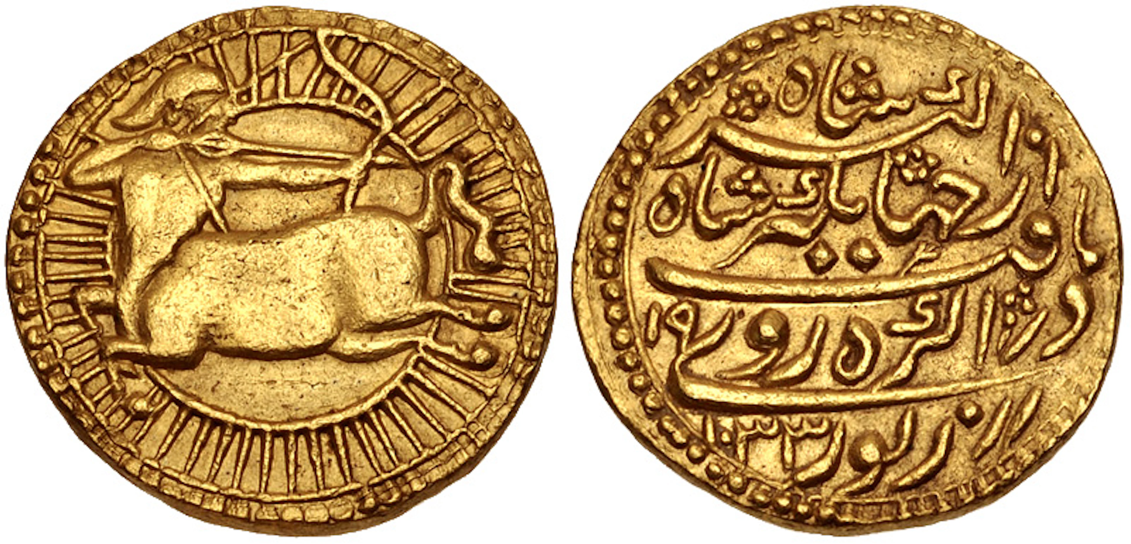 INDIA, Mughal Empire. Nur al-Din Muhammad Jahangir.