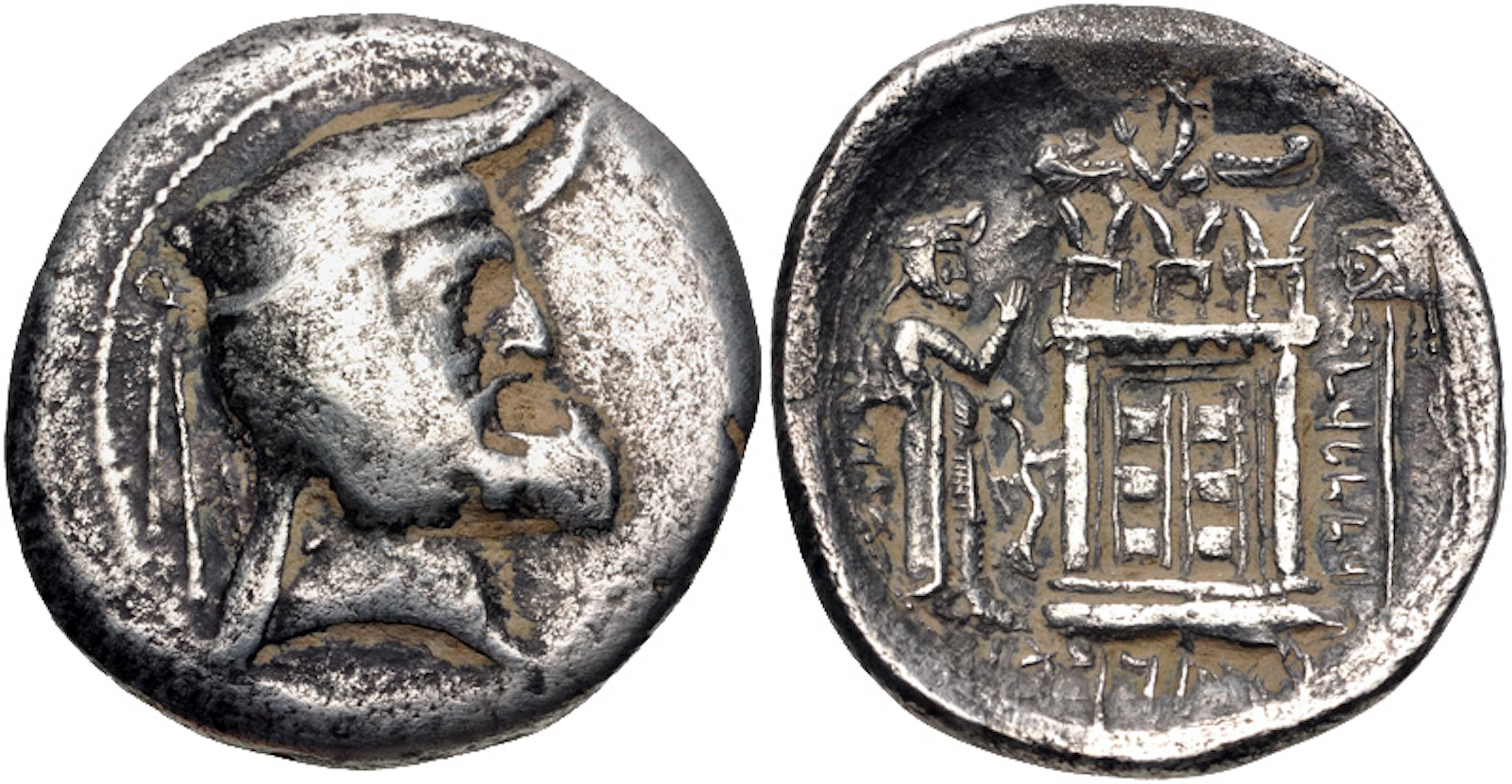 KINGS of PERSIS. Vādfradād (Autophradates) I.