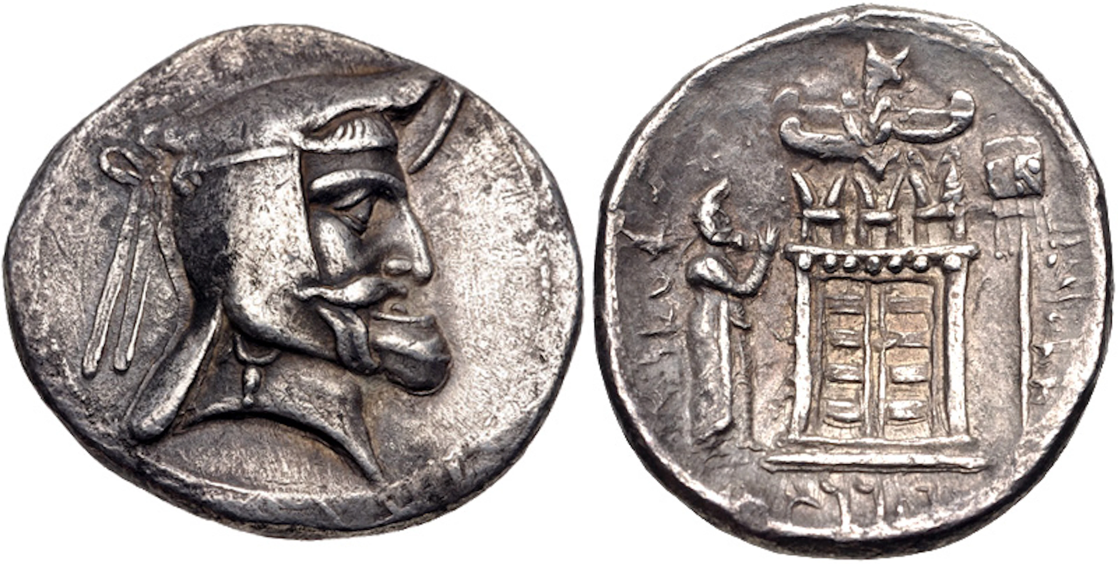 KINGS of PERSIS. Vādfradād (Autophradates) I.