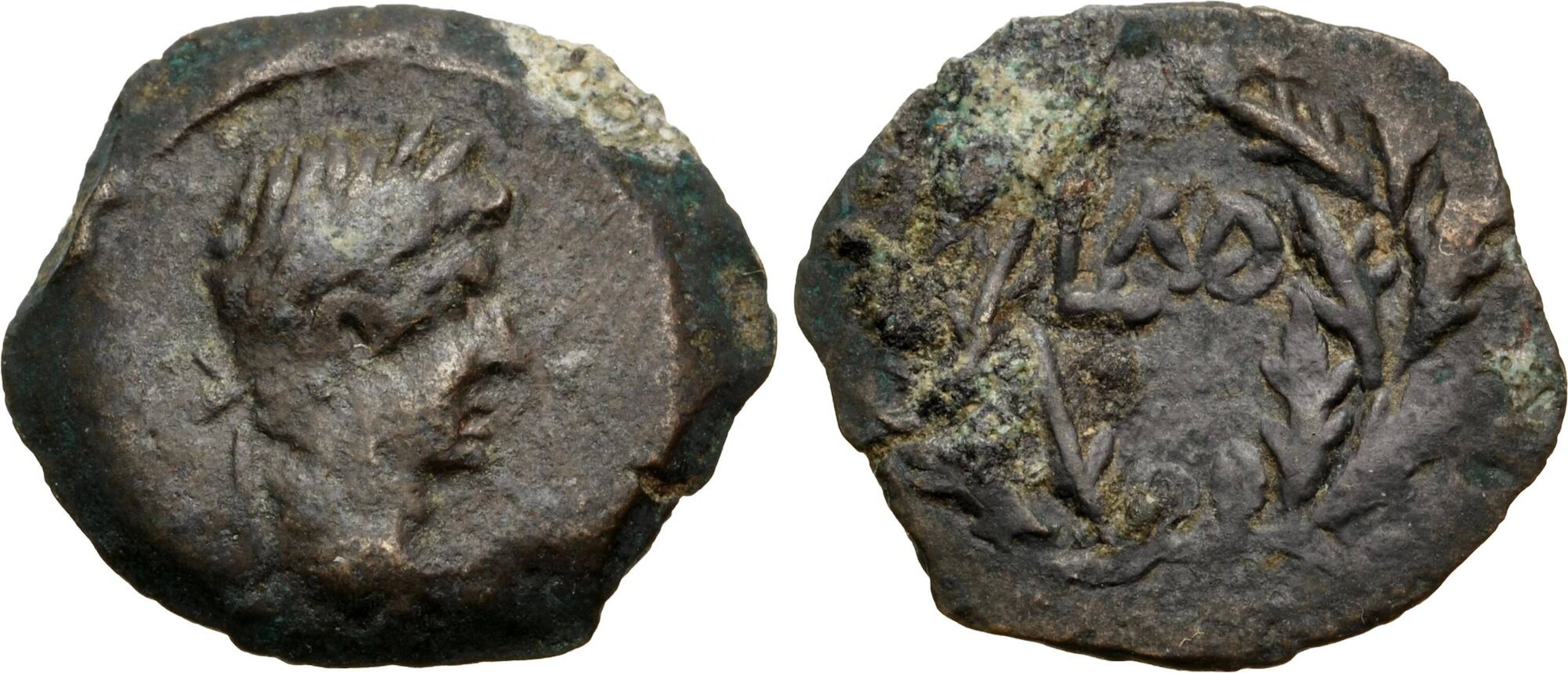 EGYPT, Alexandria. Augustus.