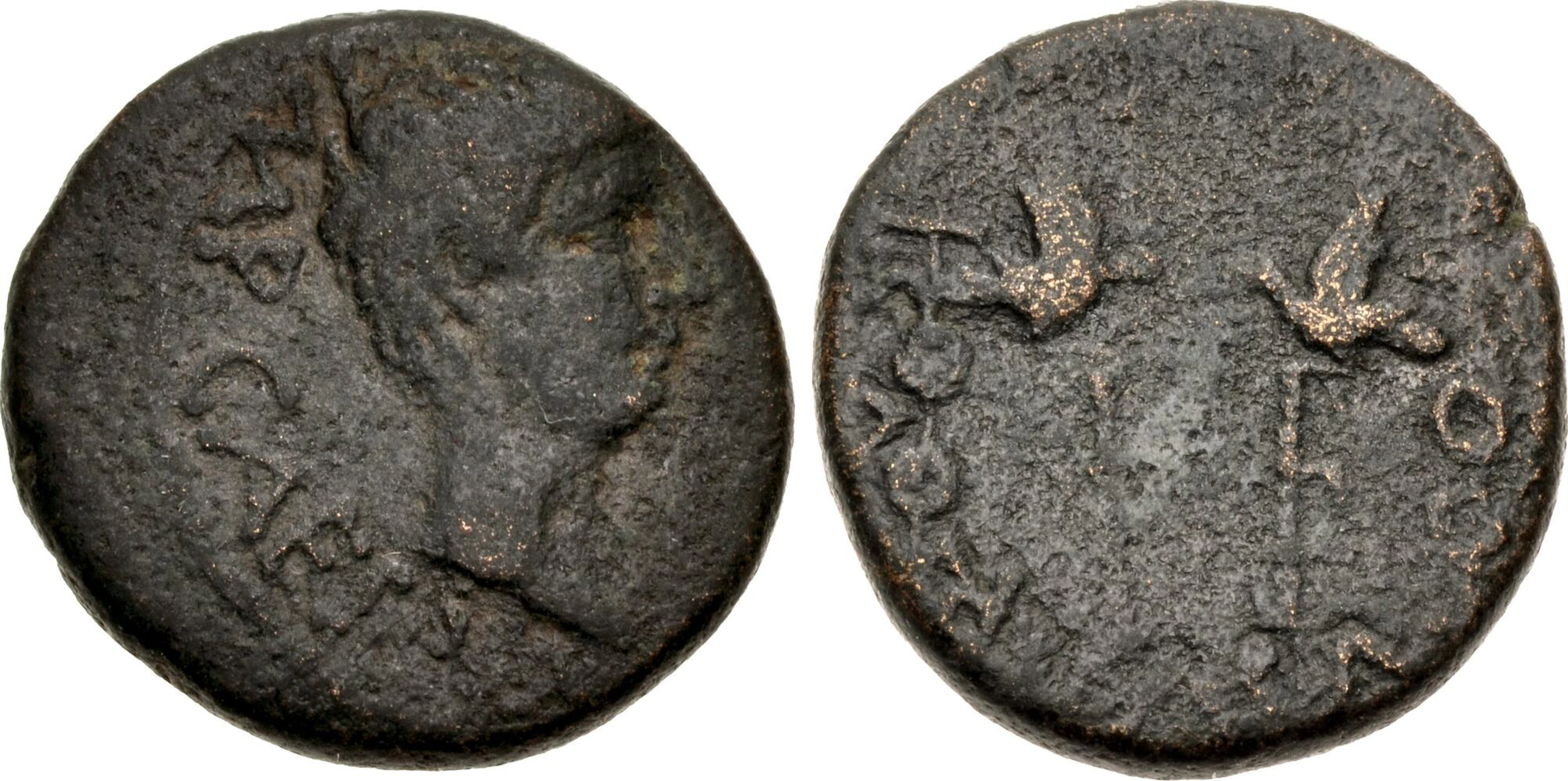 PHOENICIA, Berytus. Augustus.