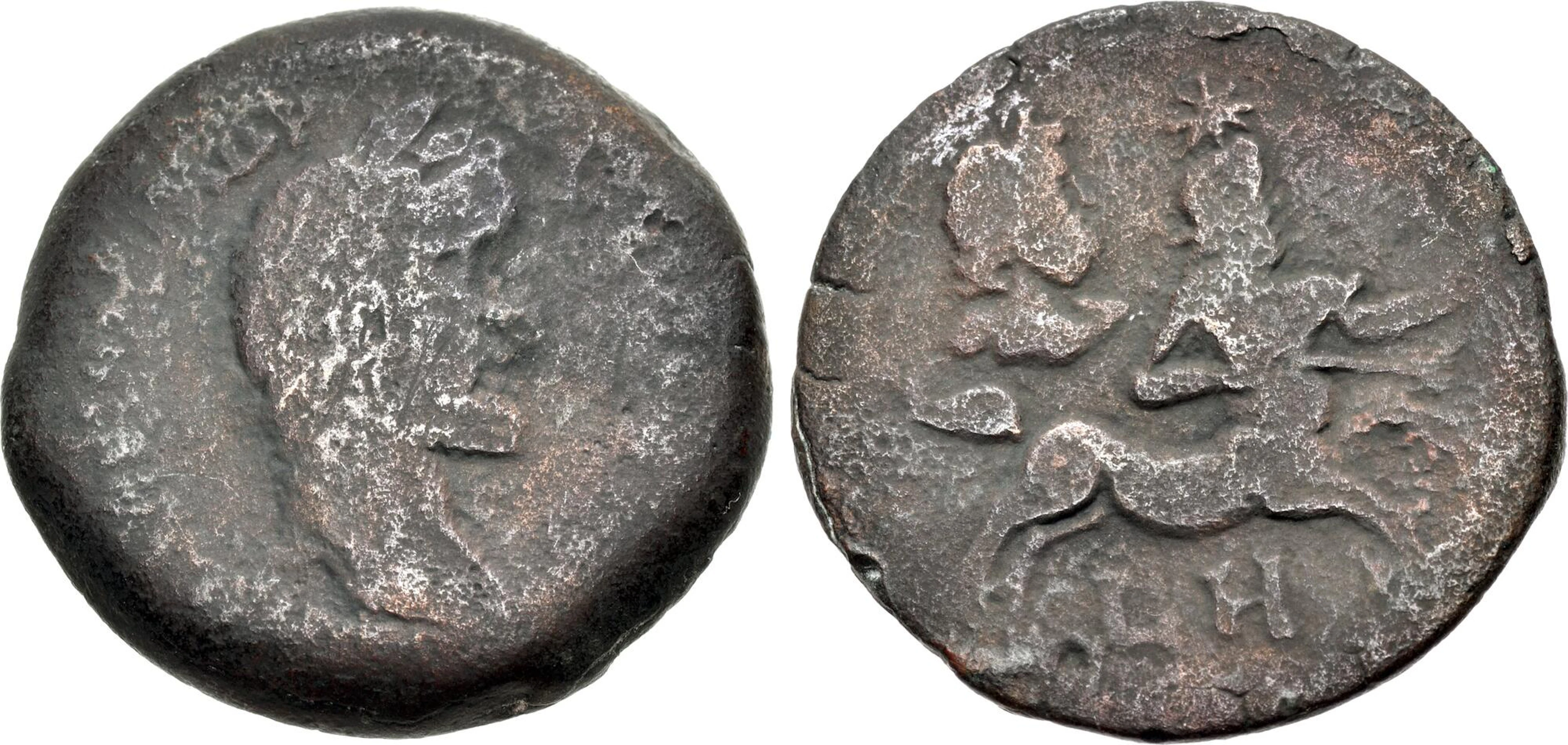 EGYPT, Alexandria. Antoninus Pius.