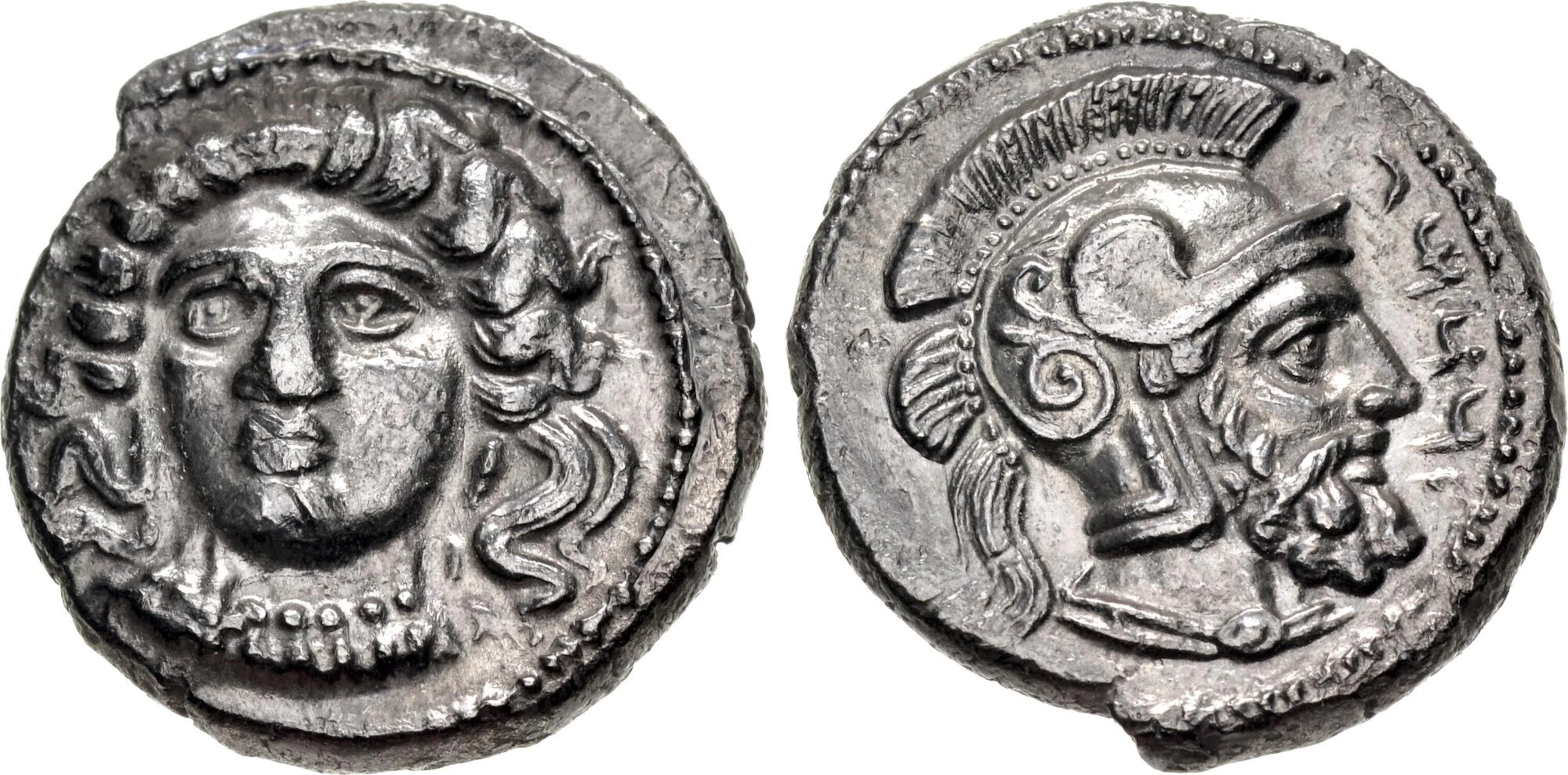 CILICIA, Tarsos. Tarkumuwa (Datames).