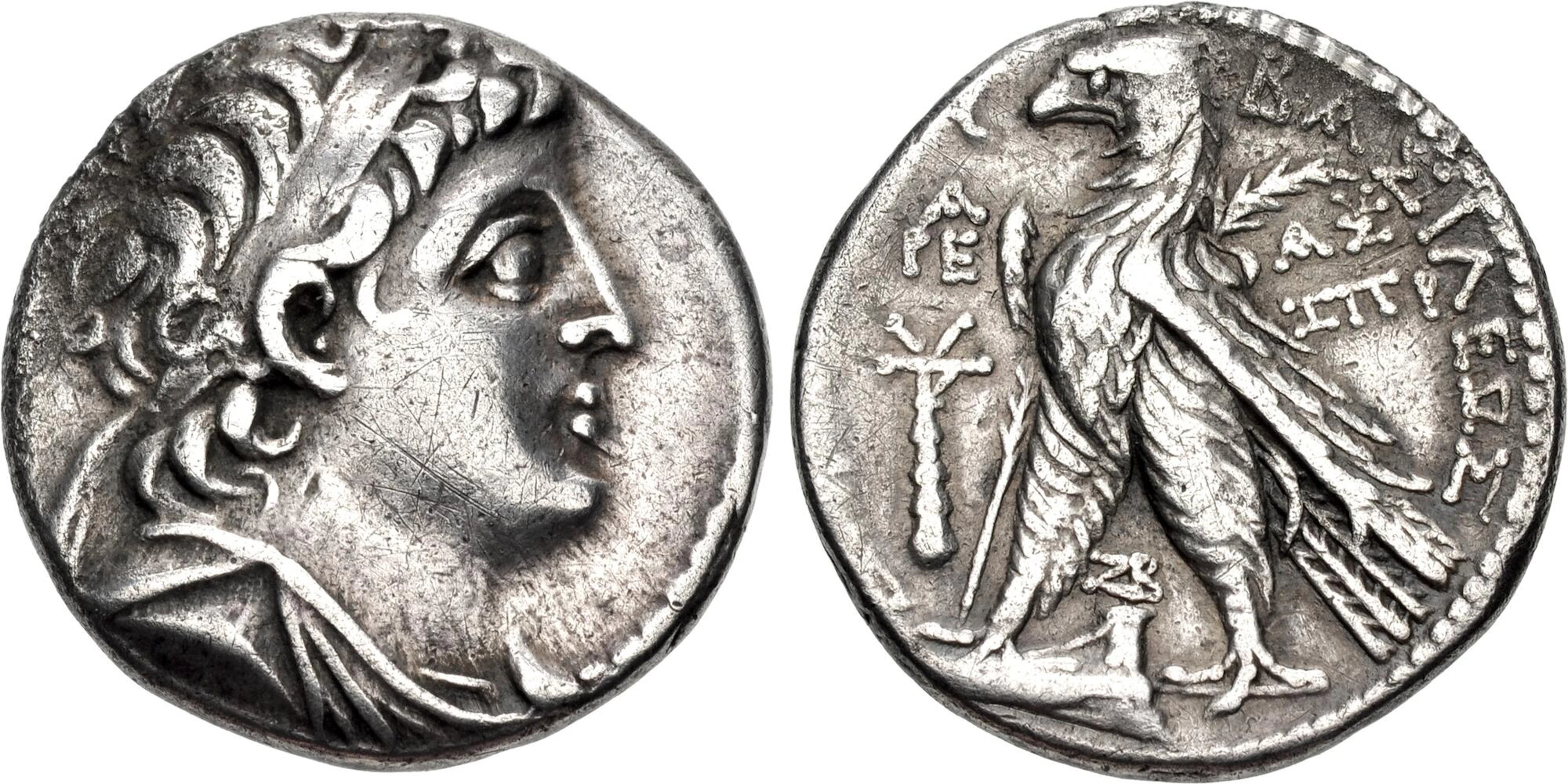 SELEUKID EMPIRE. Demetrios II Nikator.
