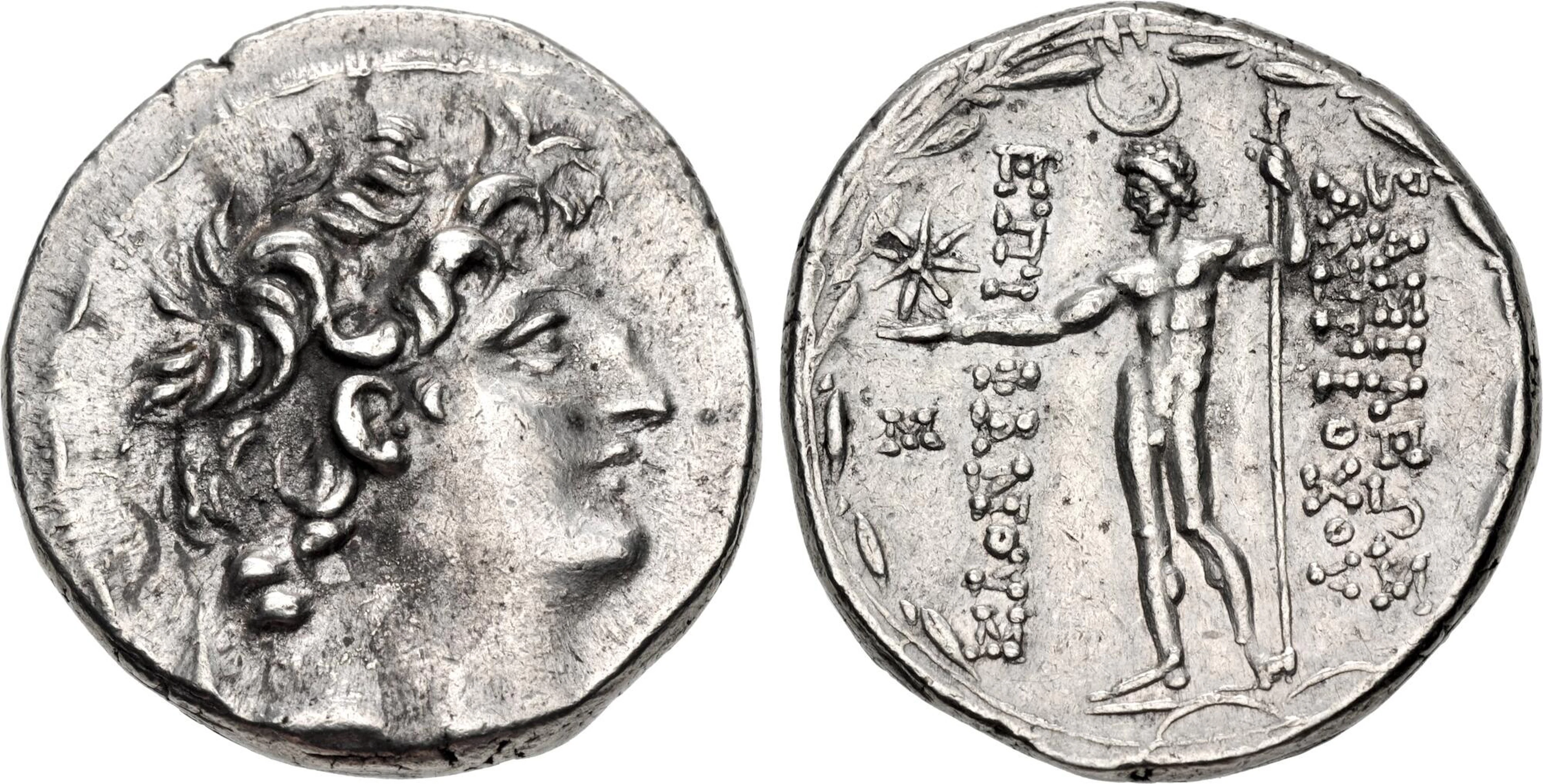 SELEUKID EMPIRE. Antiochos VIII Epiphanes (Grypos).
