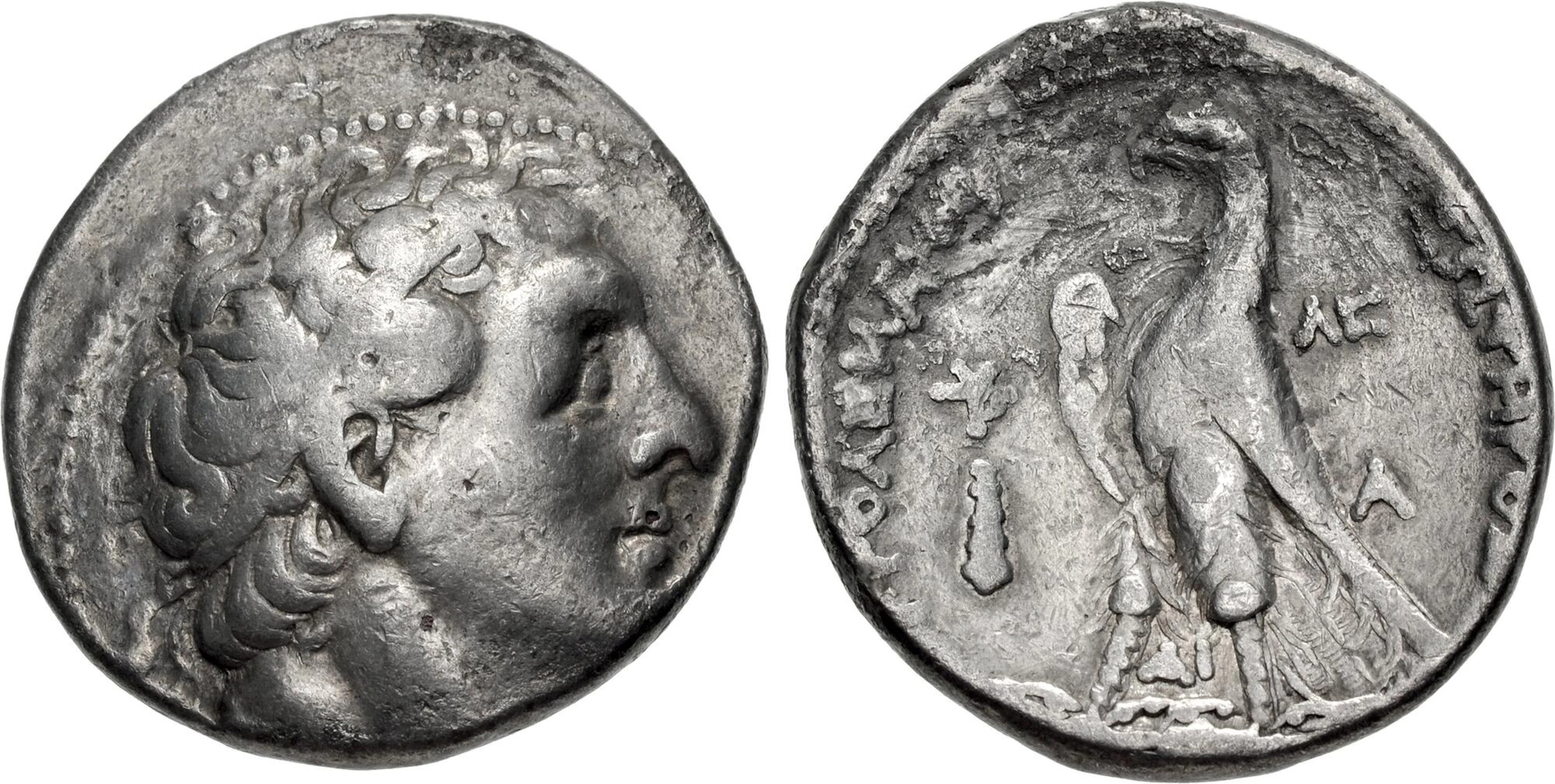 PTOLEMAIC KINGS of EGYPT. Ptolemy II Philadelphos.