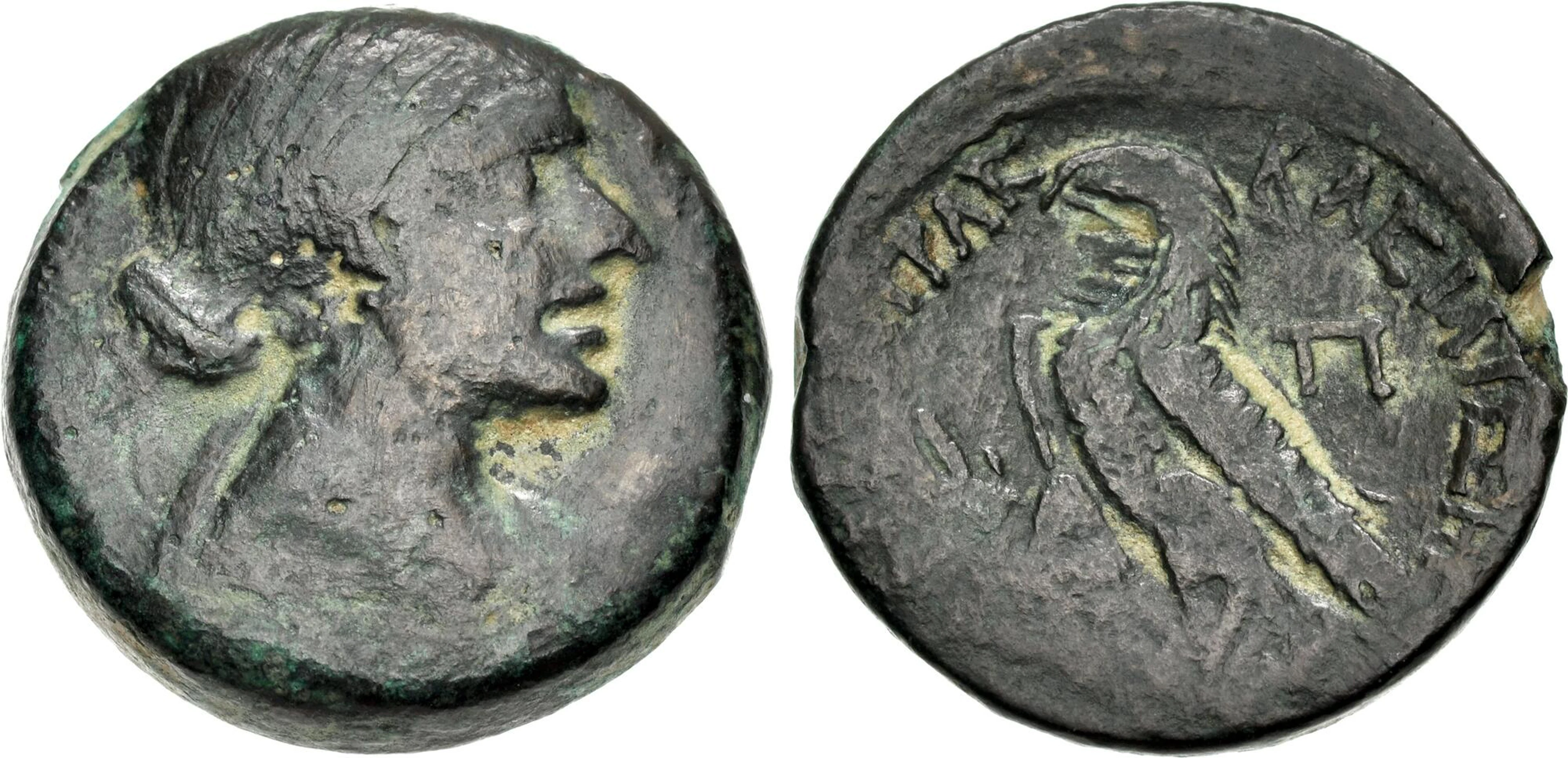 PTOLEMAIC KINGS of EGYPT. Kleopatra VII Thea Neotera.