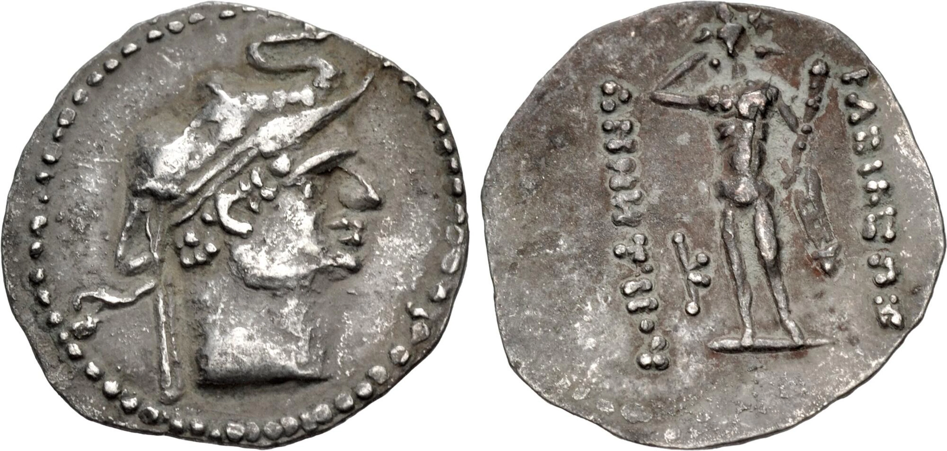 BAKTRIA, Greco-Baktrian Kingdom. Demetrios I Aniketos.