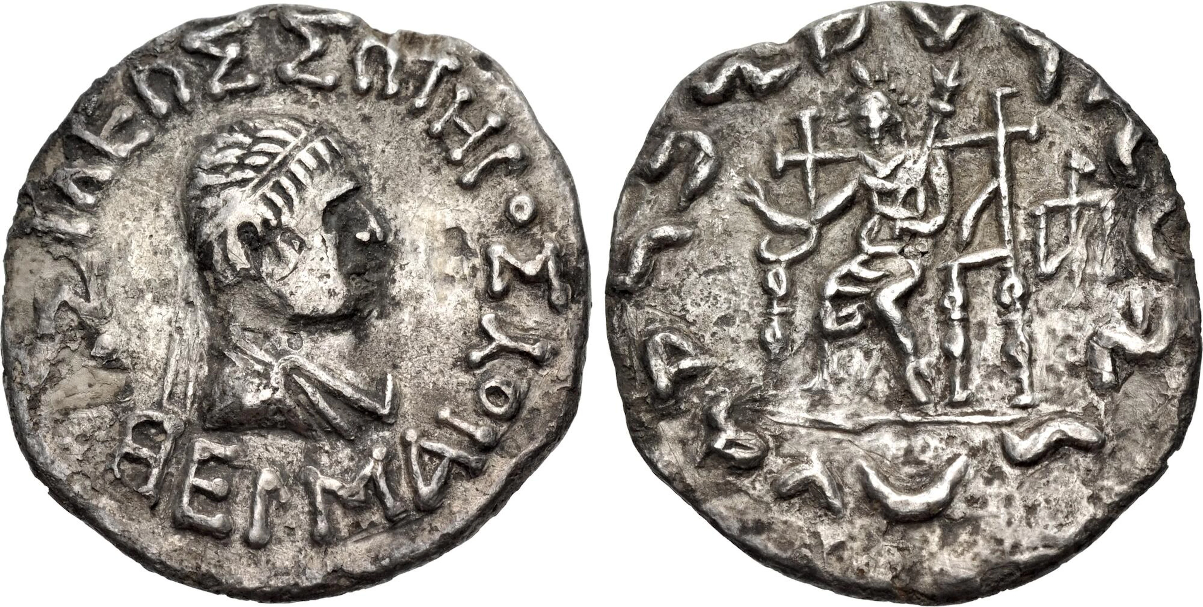 BAKTRIA, Indo-Greek Kingdom. Hermaios Soter.