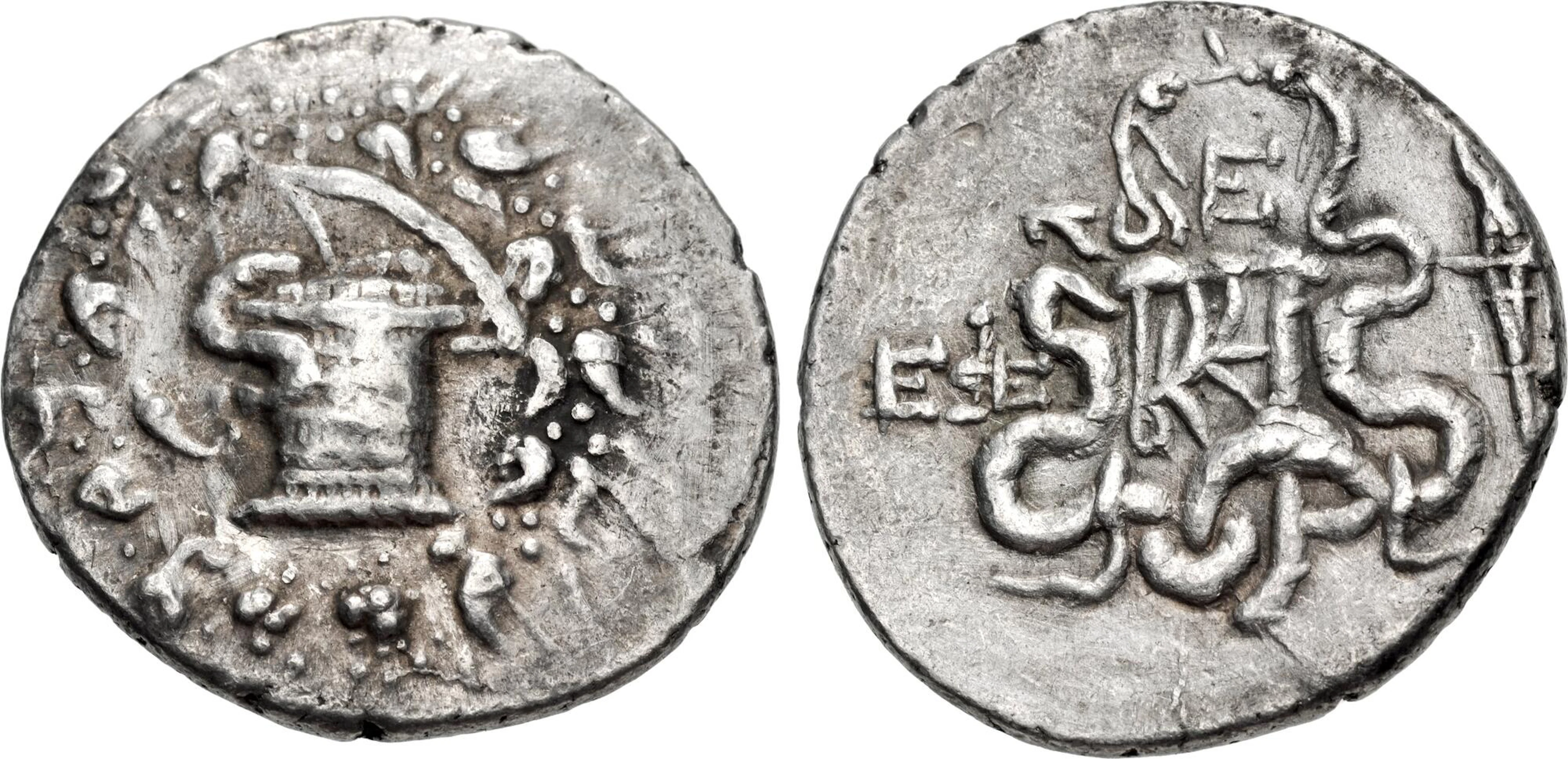 IONIA, Ephesos.
