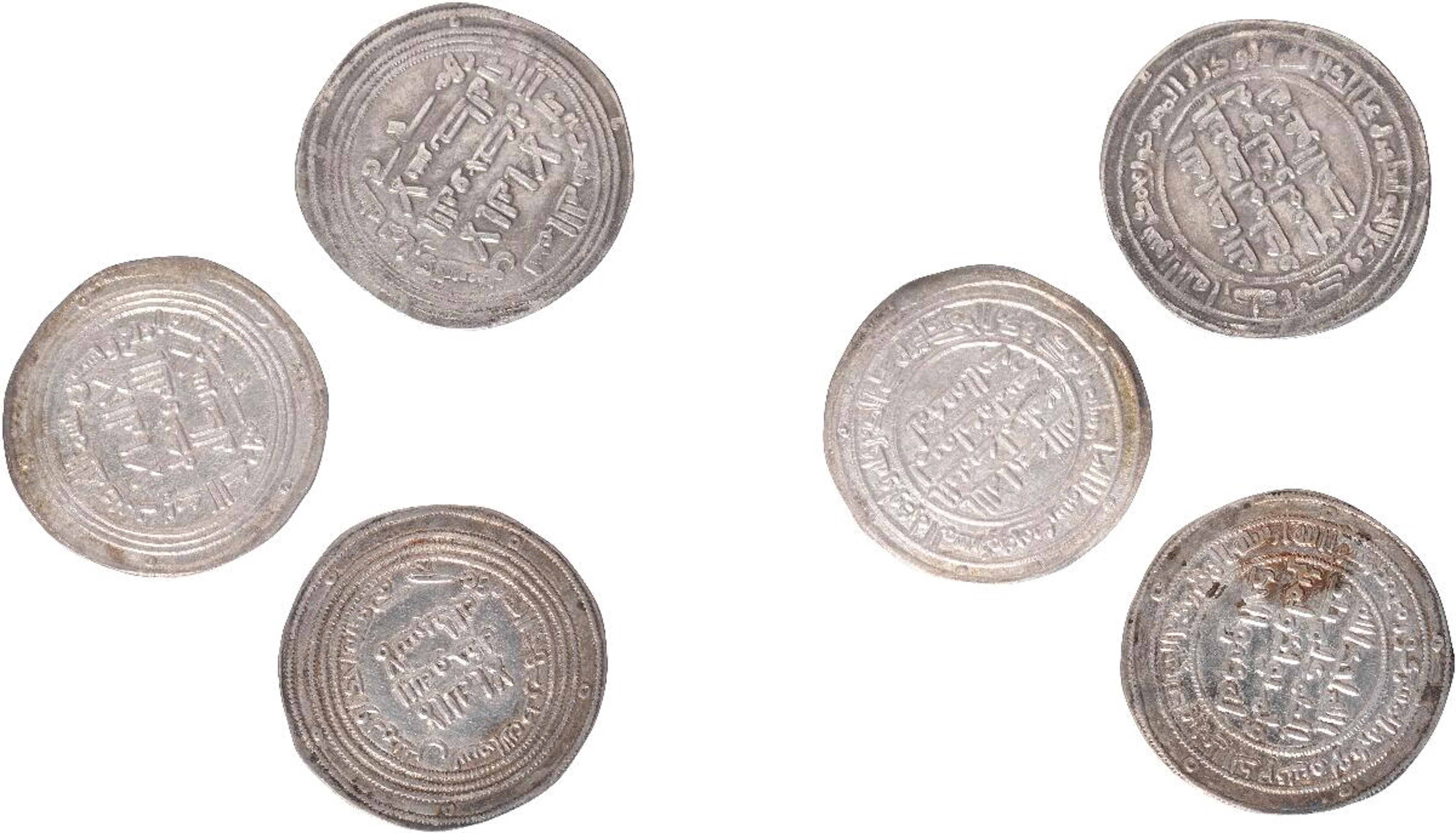 Islamic Coins