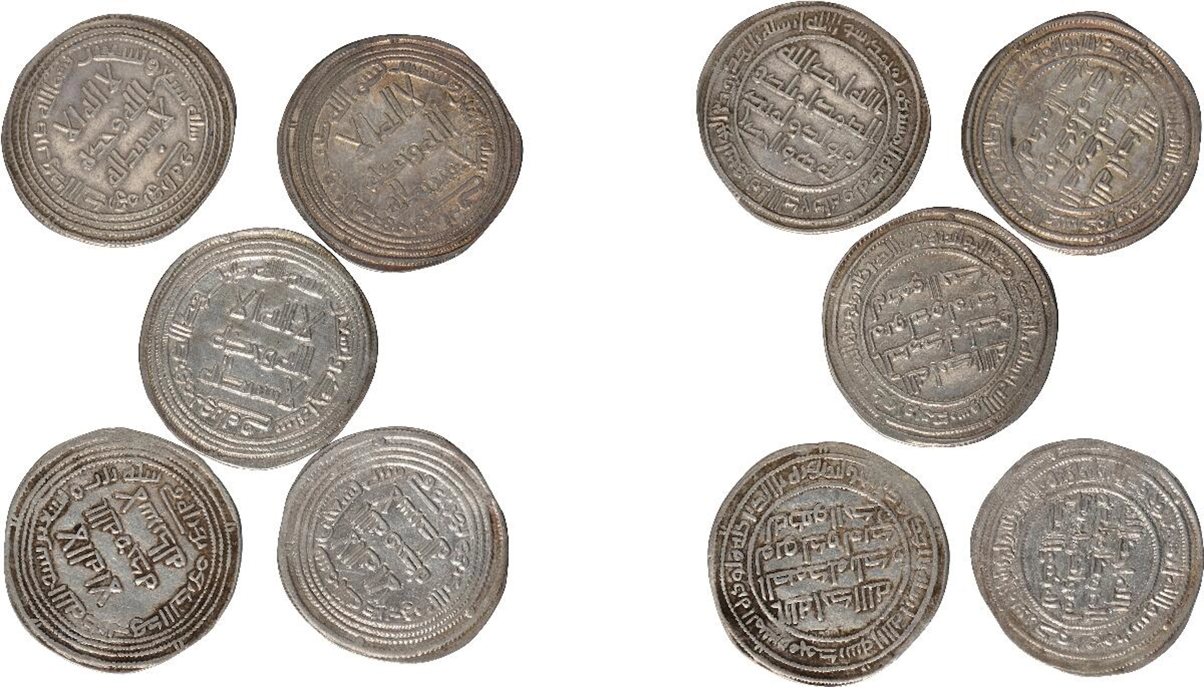 Islamic Coins