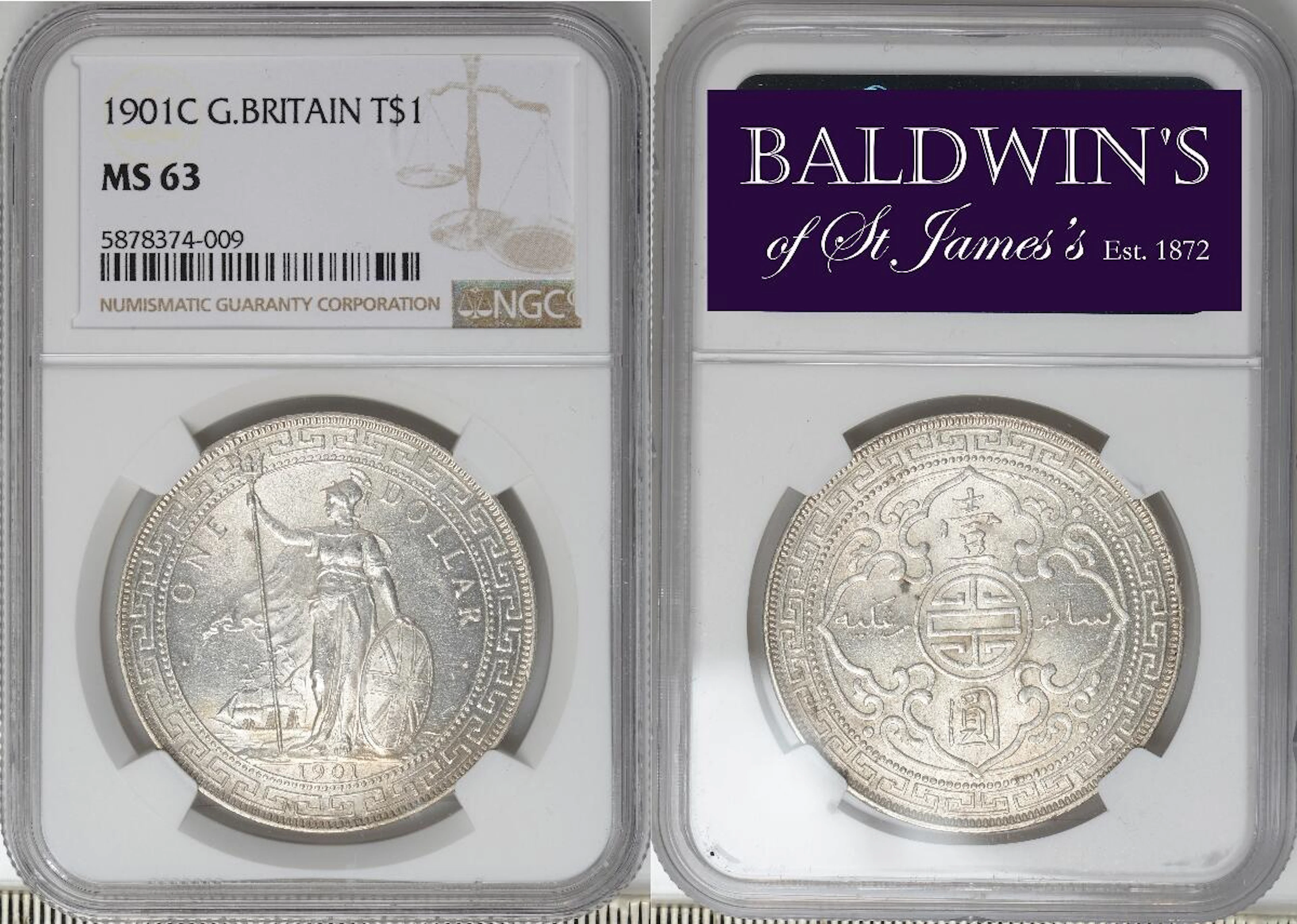 World Coins