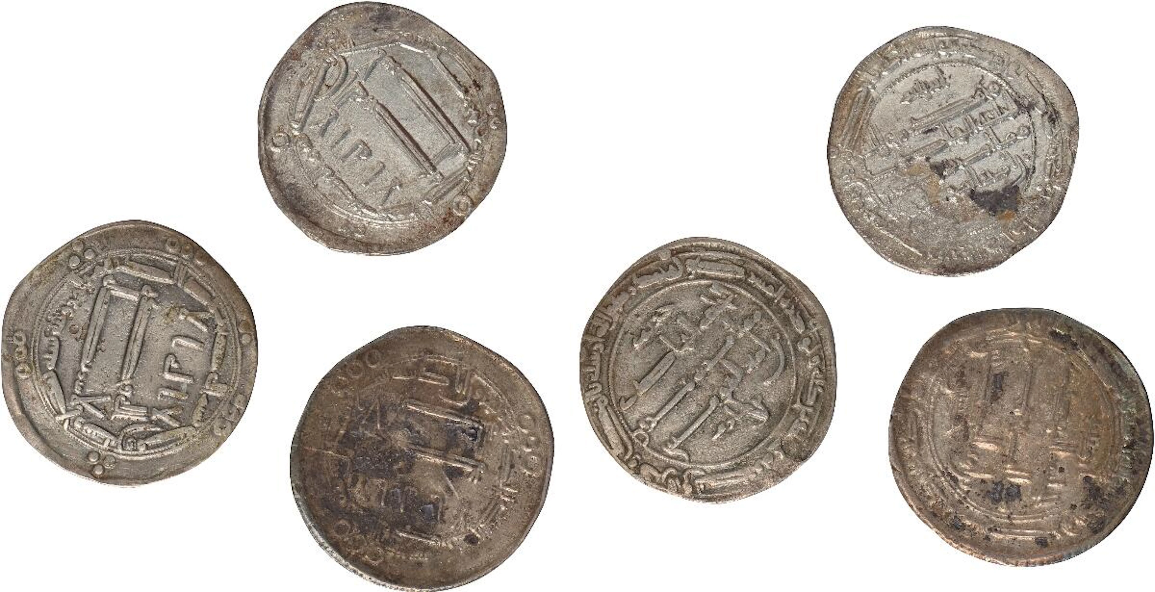 Islamic Coins