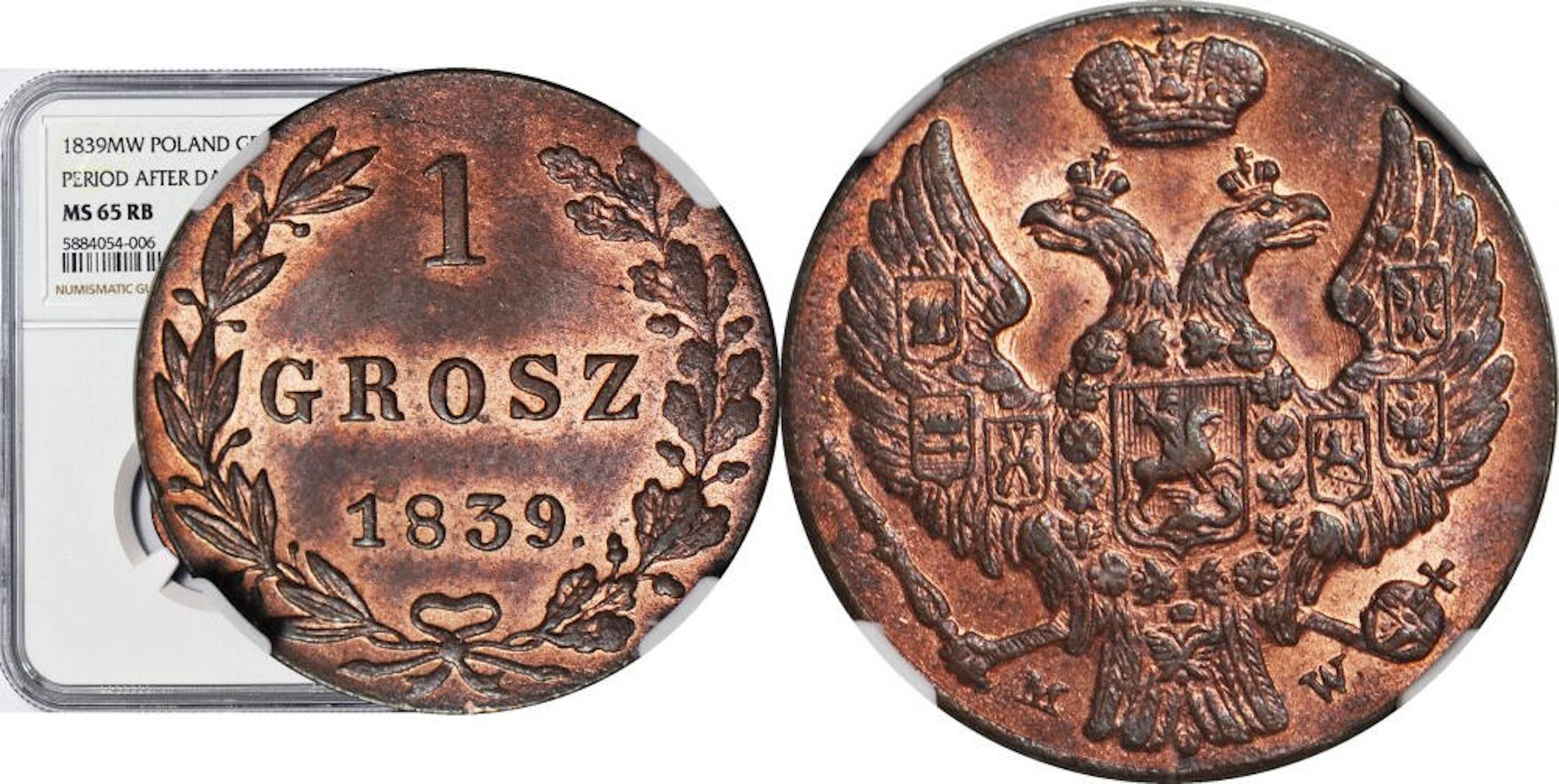 R-, Królestwo Polskie