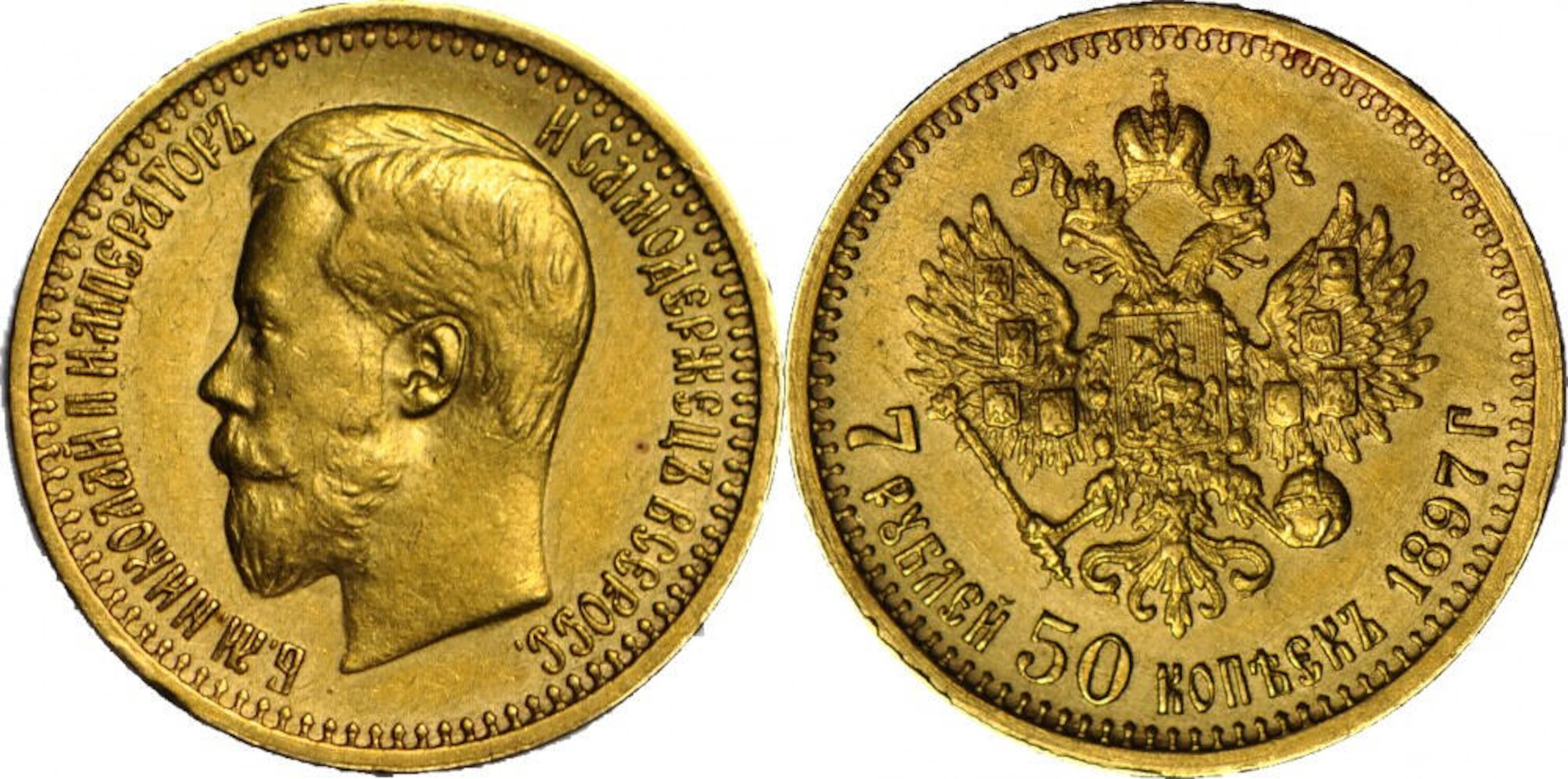 Rosja