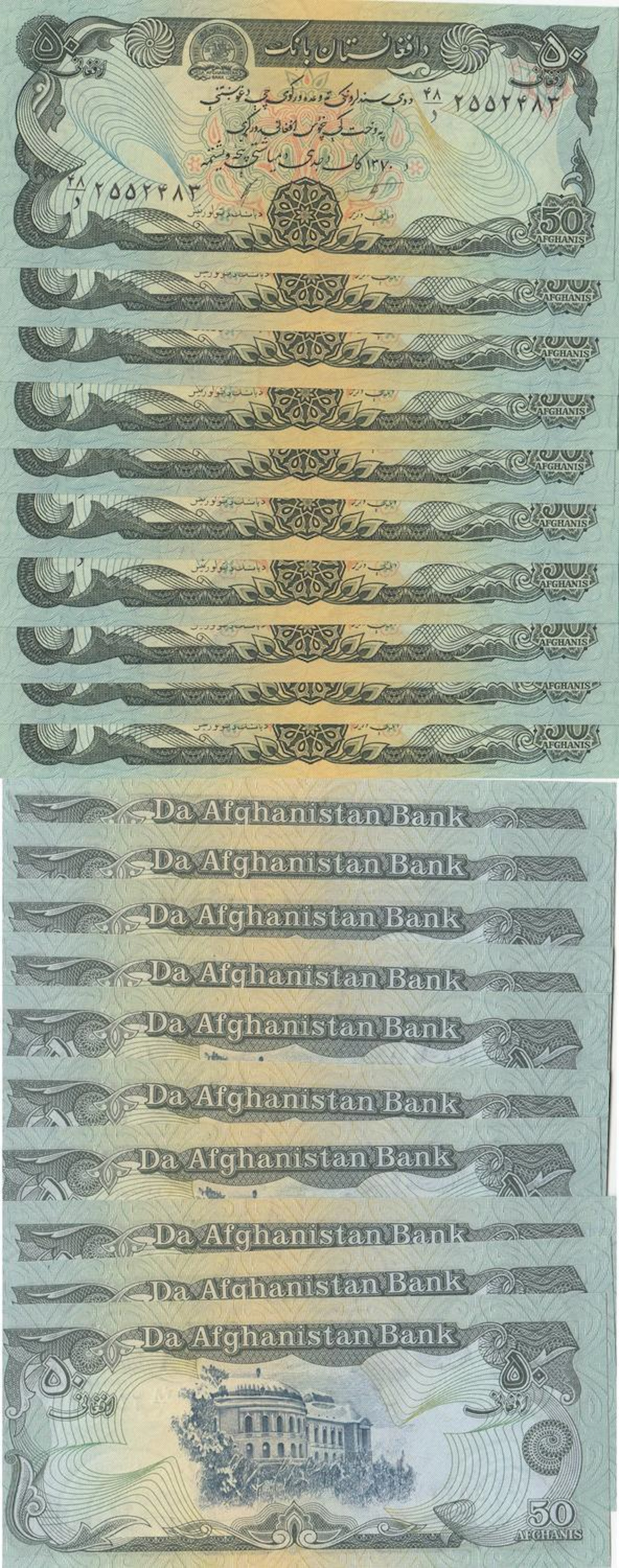 Afghanistan