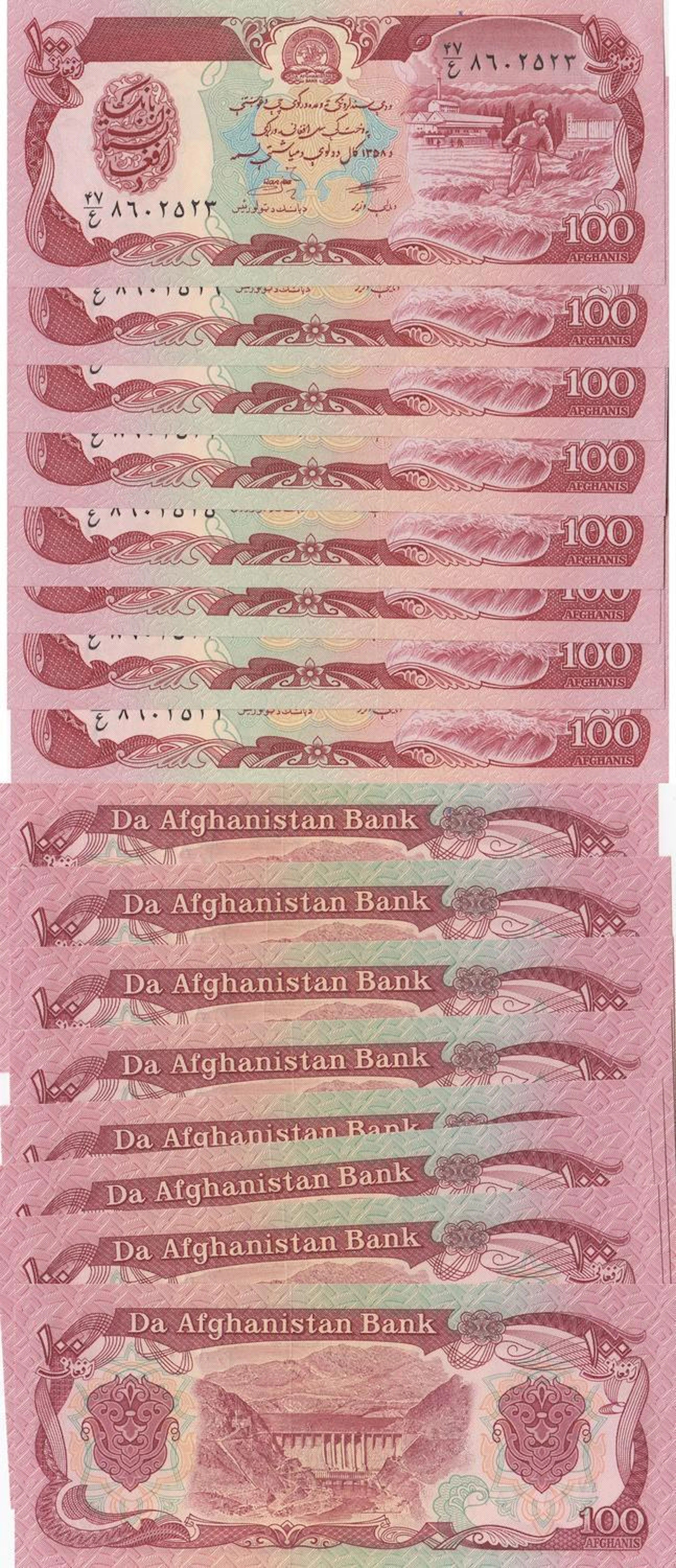 Afghanistan