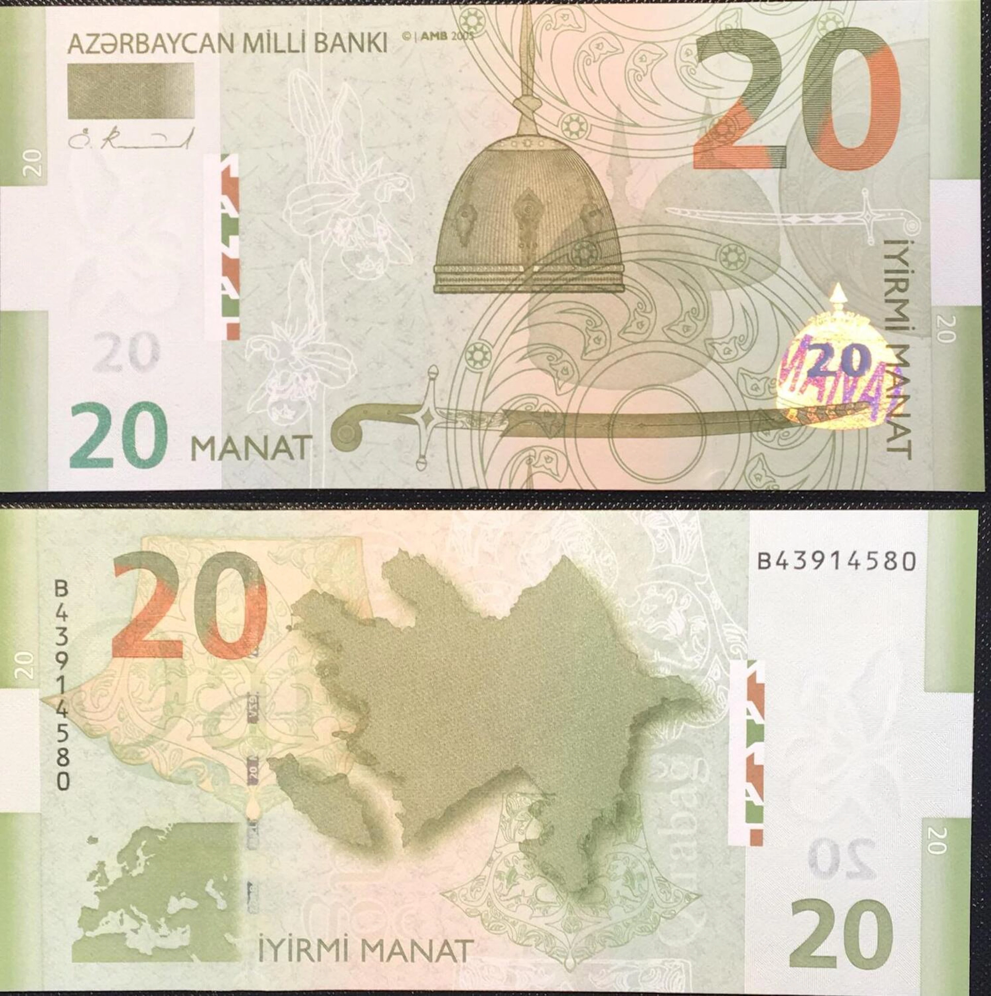 Azerbaijan