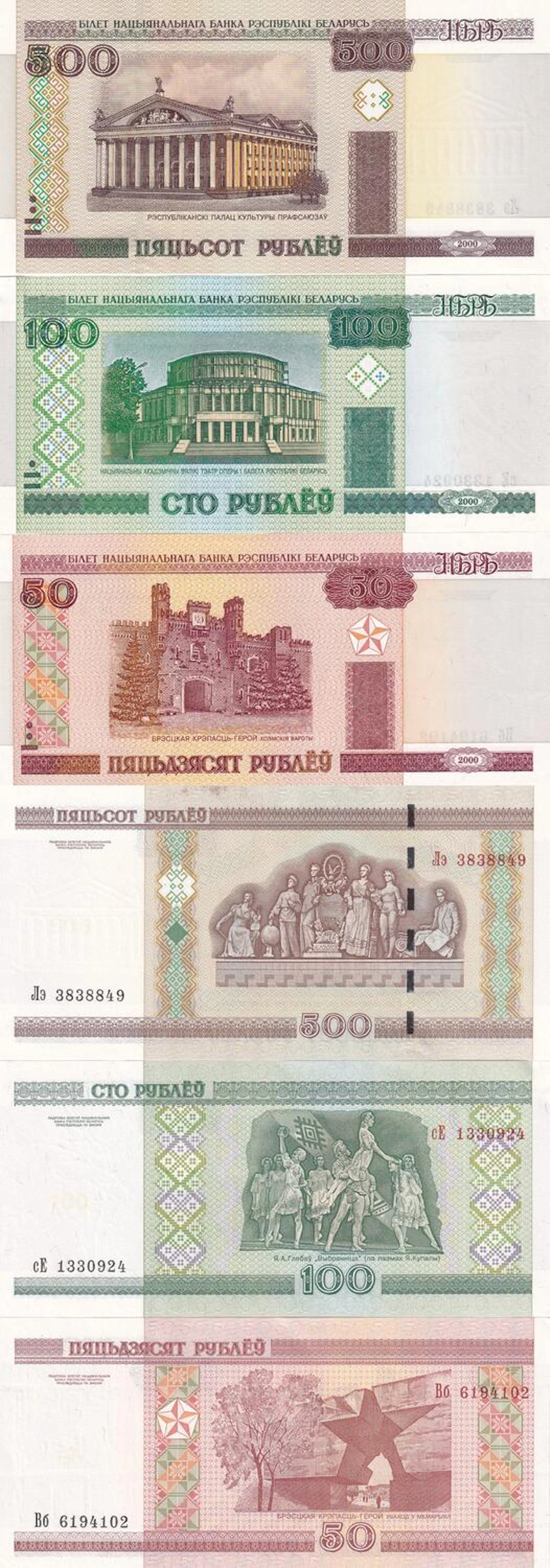 Belarus