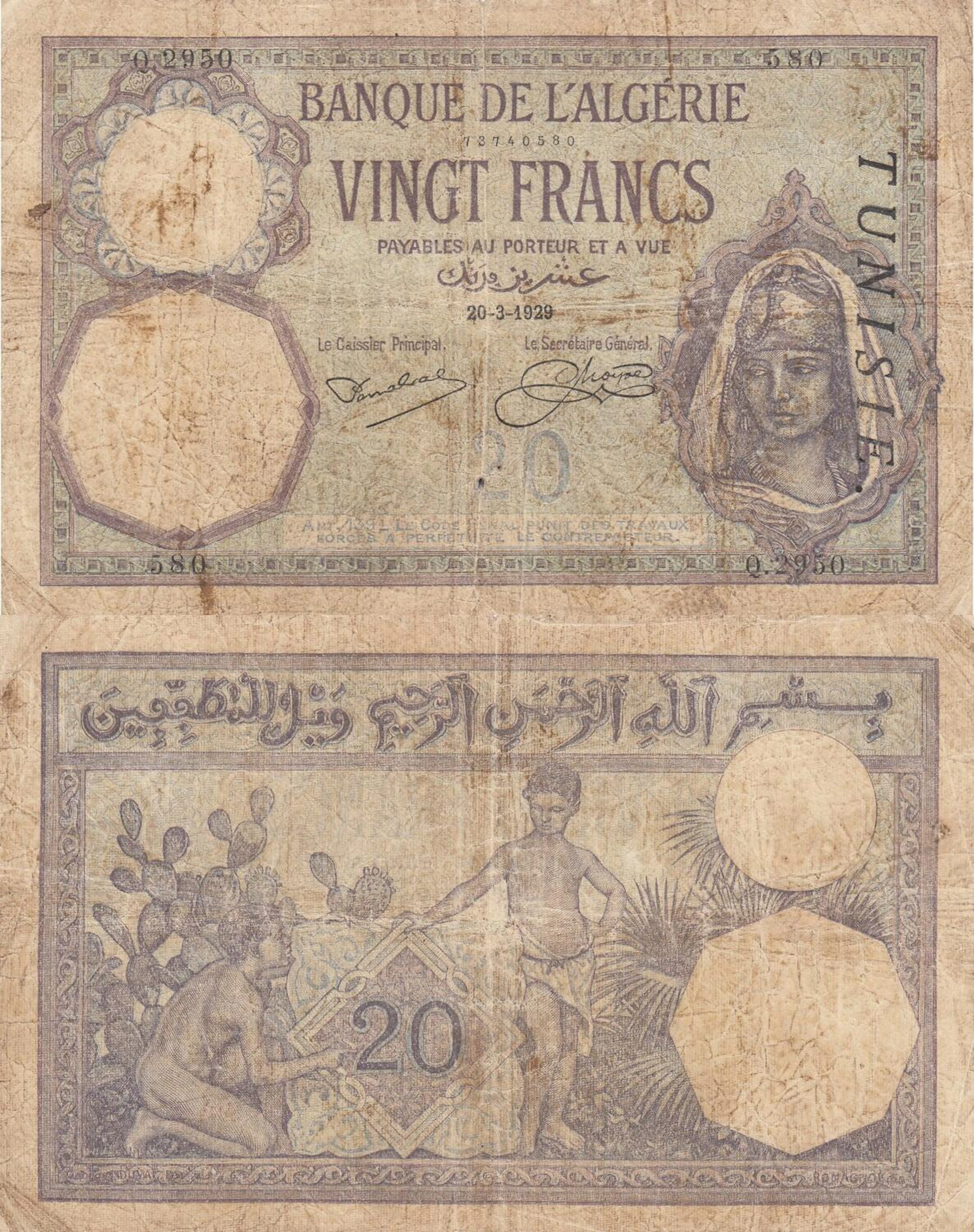 Algeria