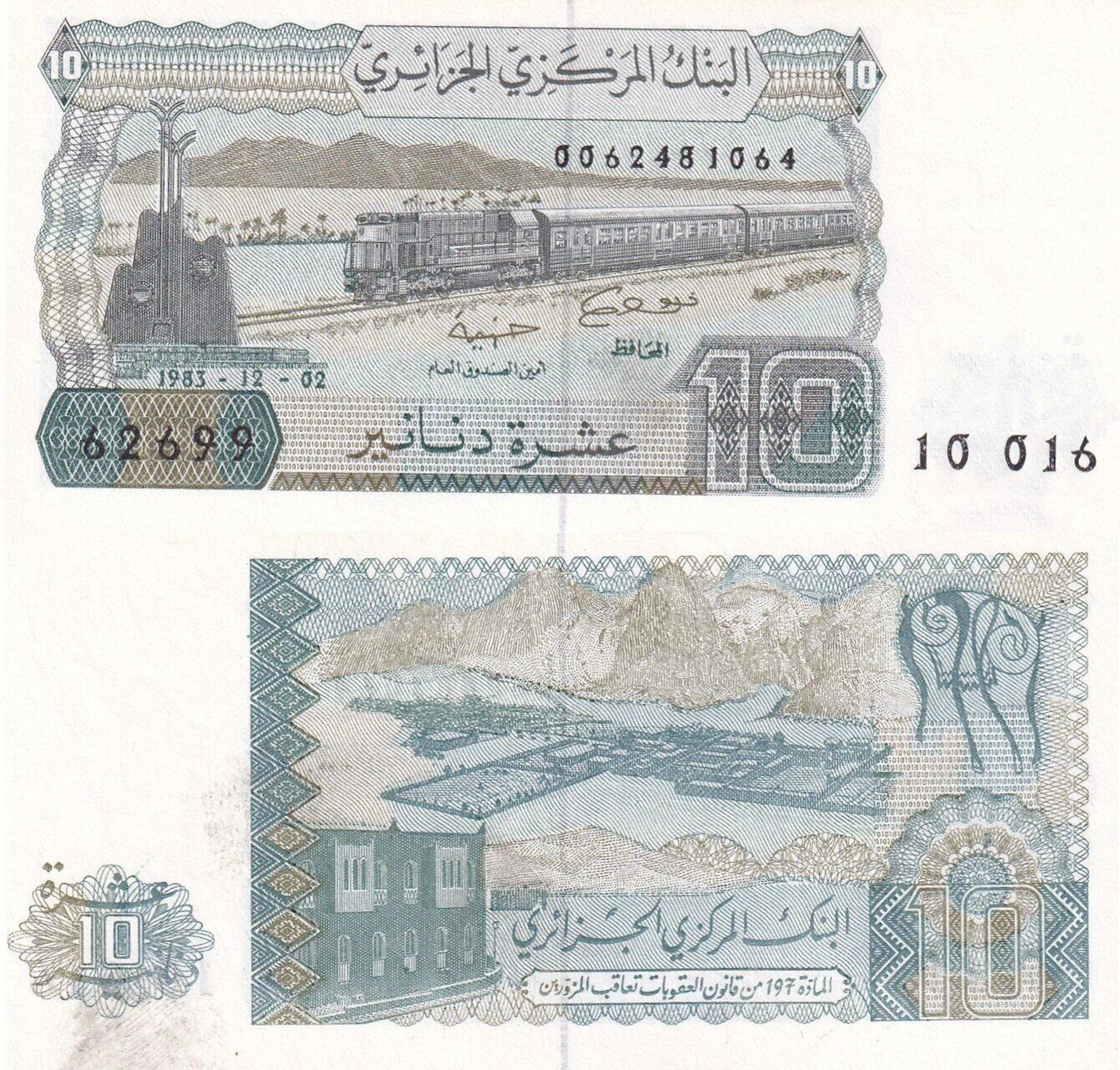 Algeria