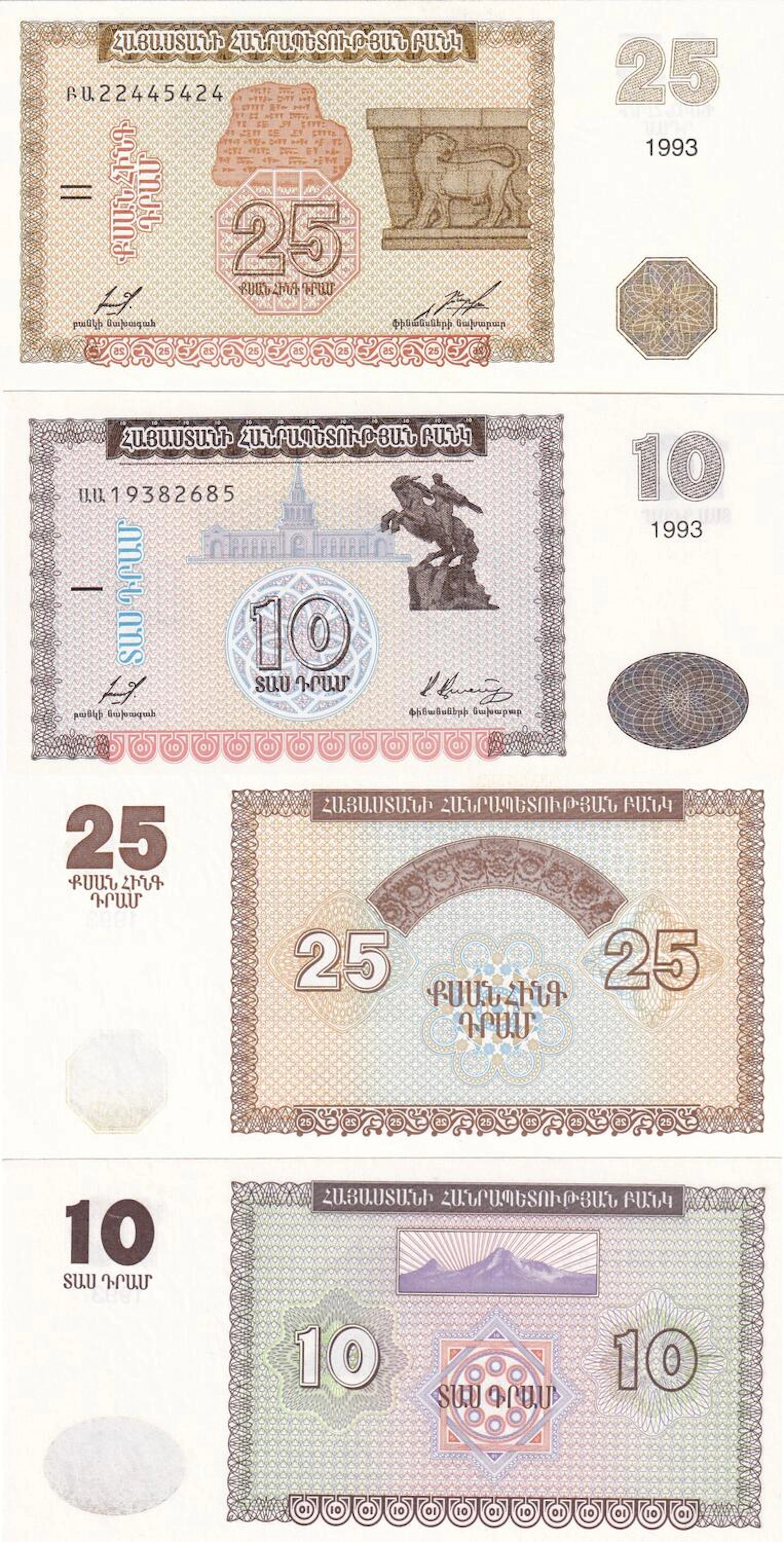 Armenia