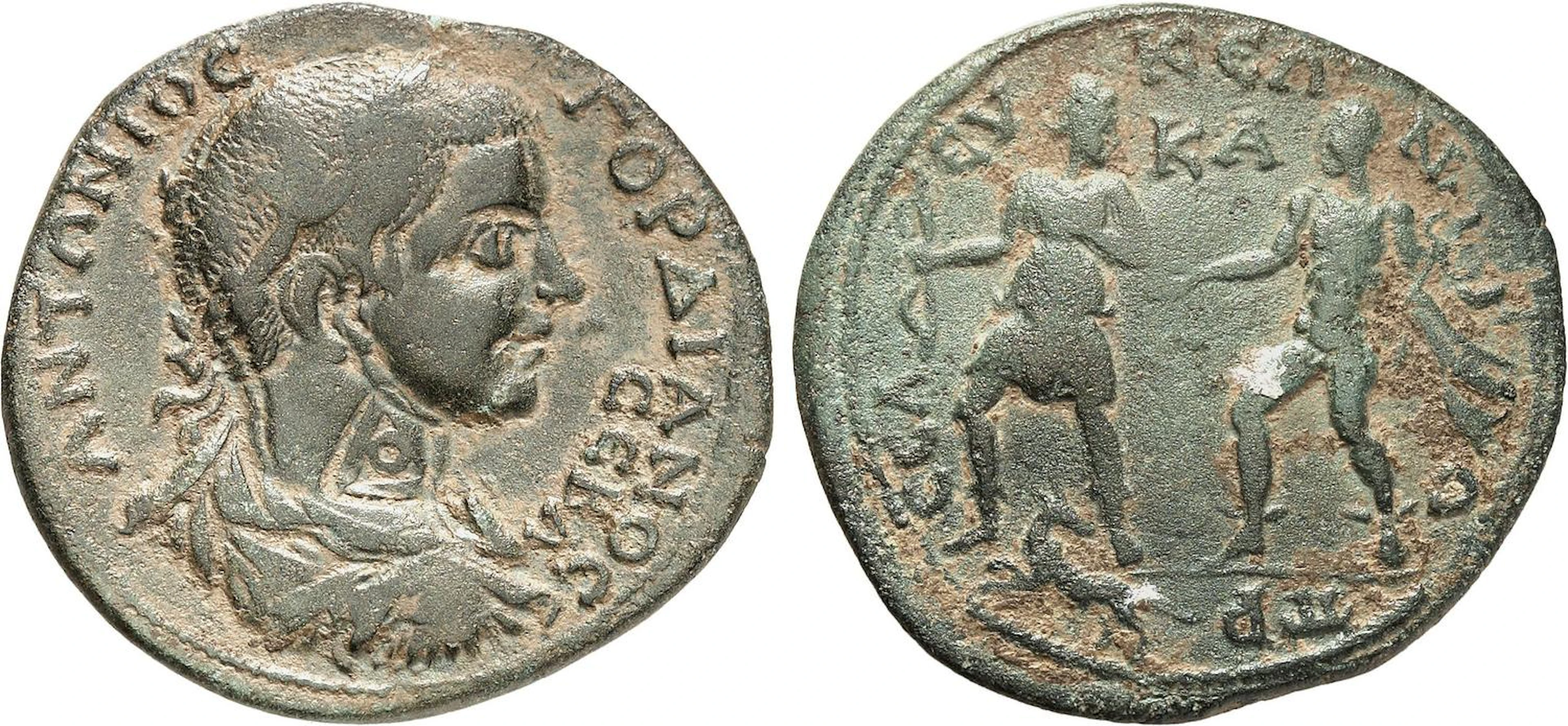 Gordian III., 238 - 244 n.Chr.