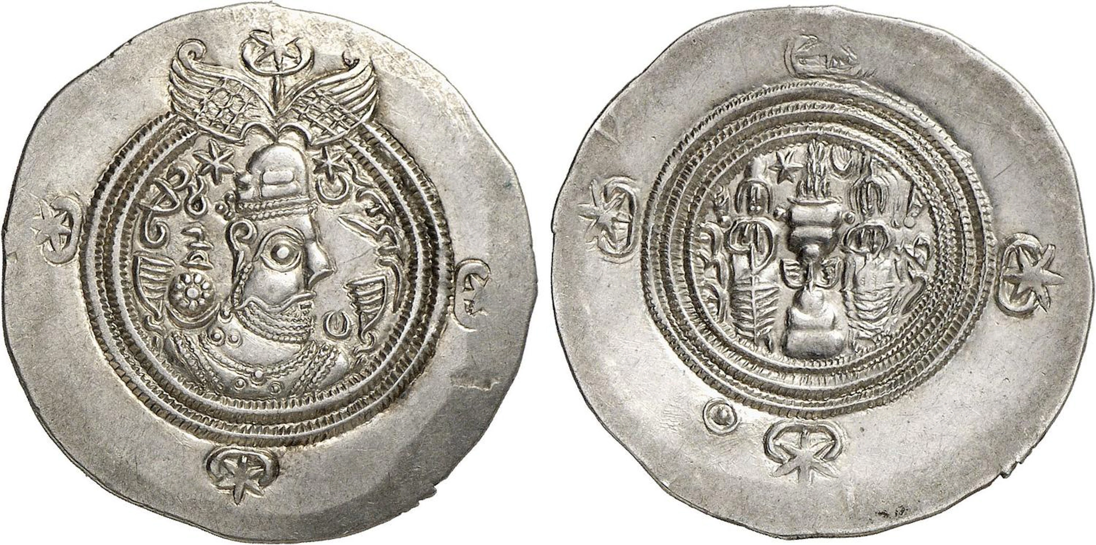 Khusro II., 590 n. Chr. - 628 n. Chr.