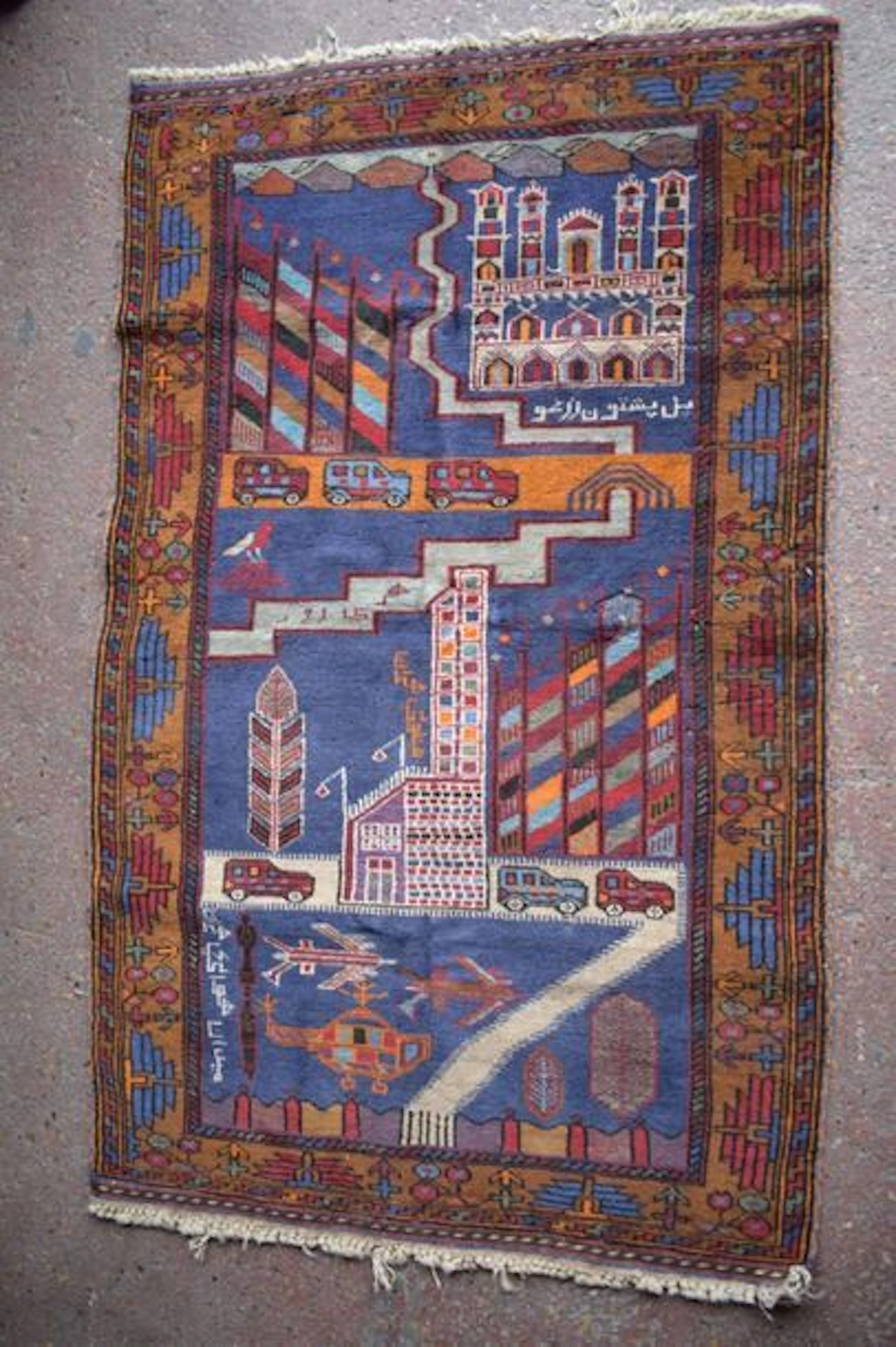 Original tapis Beloutch afghan, Vers 1980. Pièce... - Lot 144 - Rossini
