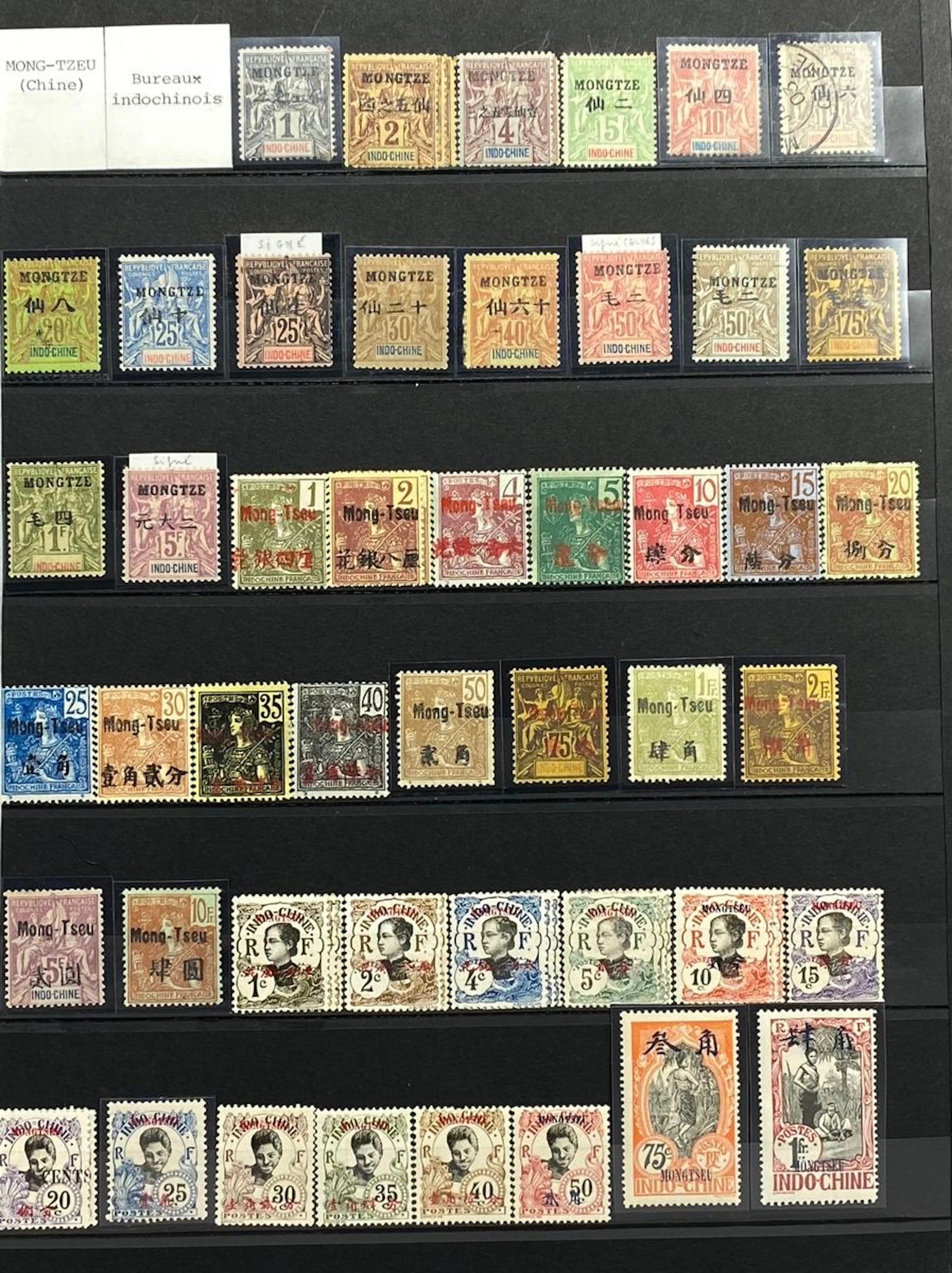 MONG-TZEU Bureau indochinois, manque 1 timbre... - Lot 73 - Rossini