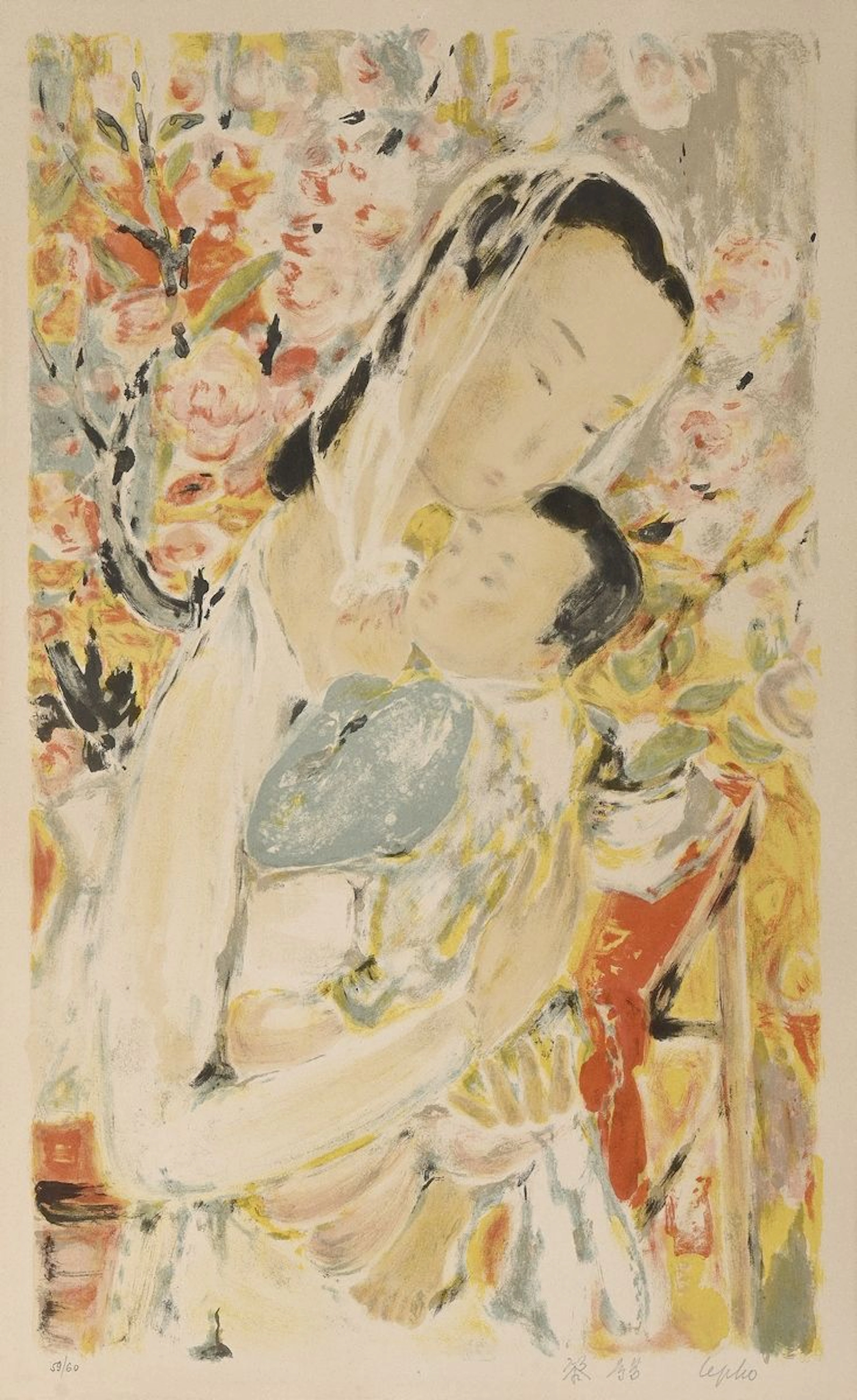 LE PHO, 1907-2001 Maternité aux fleurs lithographie... - Lot 117 - Rossini