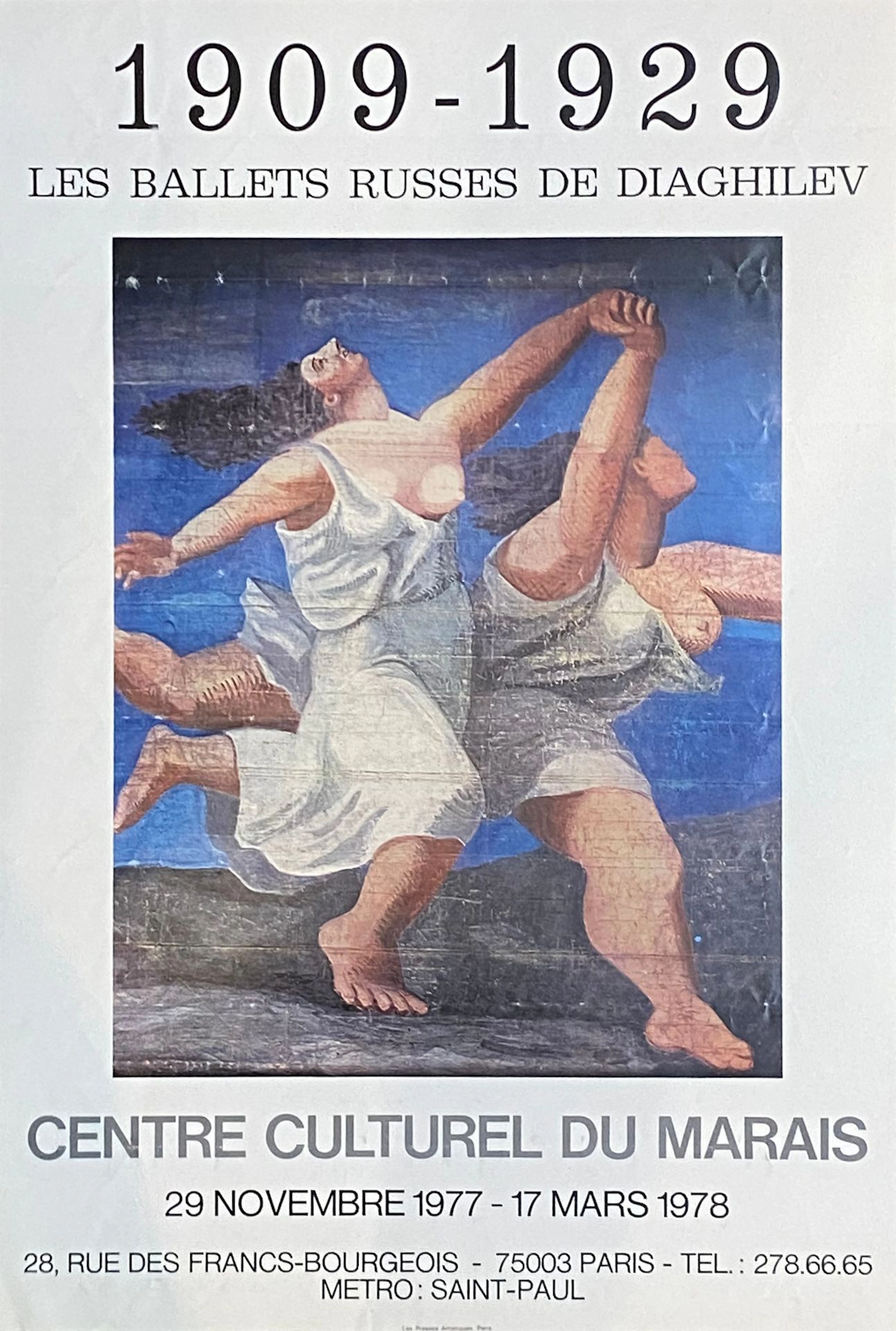 DIAGHILEV (de) Serge (1872-1929) d'ap., affiche... - Lot 358 - Rossini