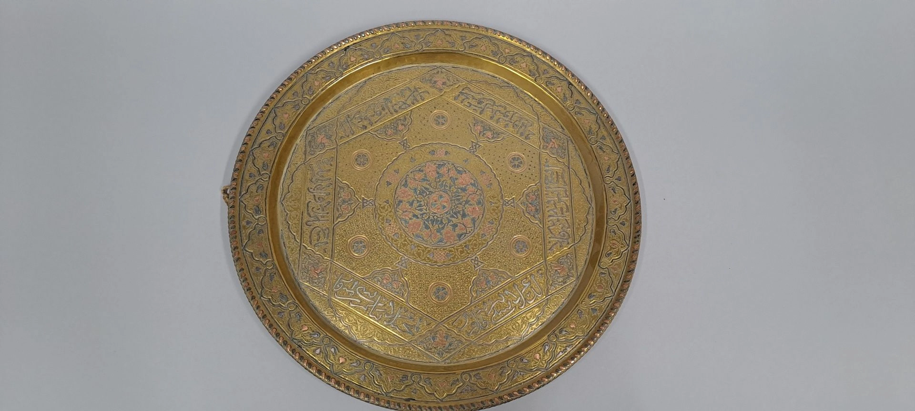 Plateau à décor incrusté dit "trois métaux"... - Lot 539 - Rossini