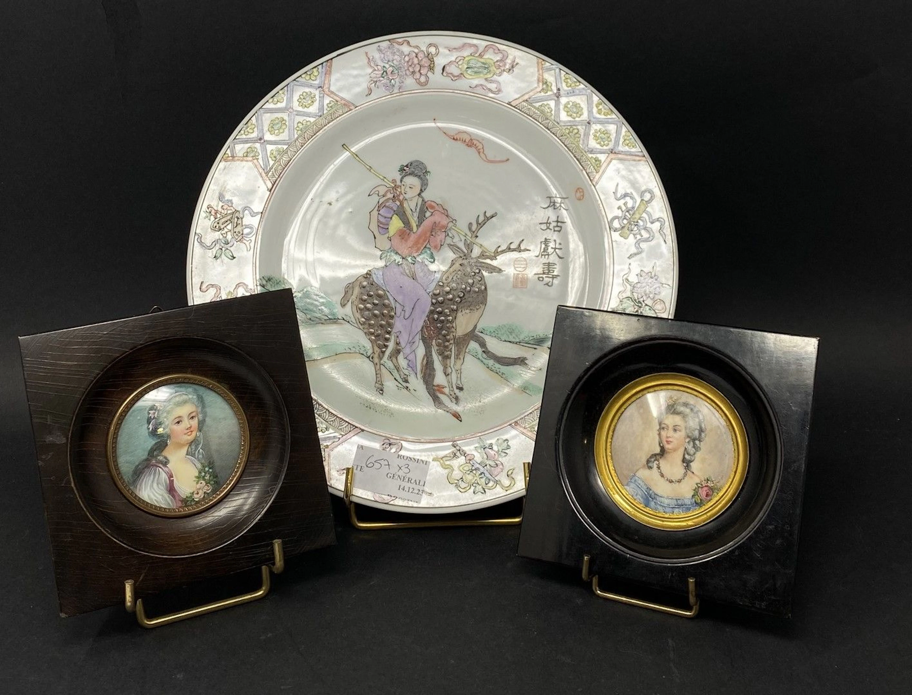 Deux miniatures circulaire représentant deux... - Lot 657 - Rossini