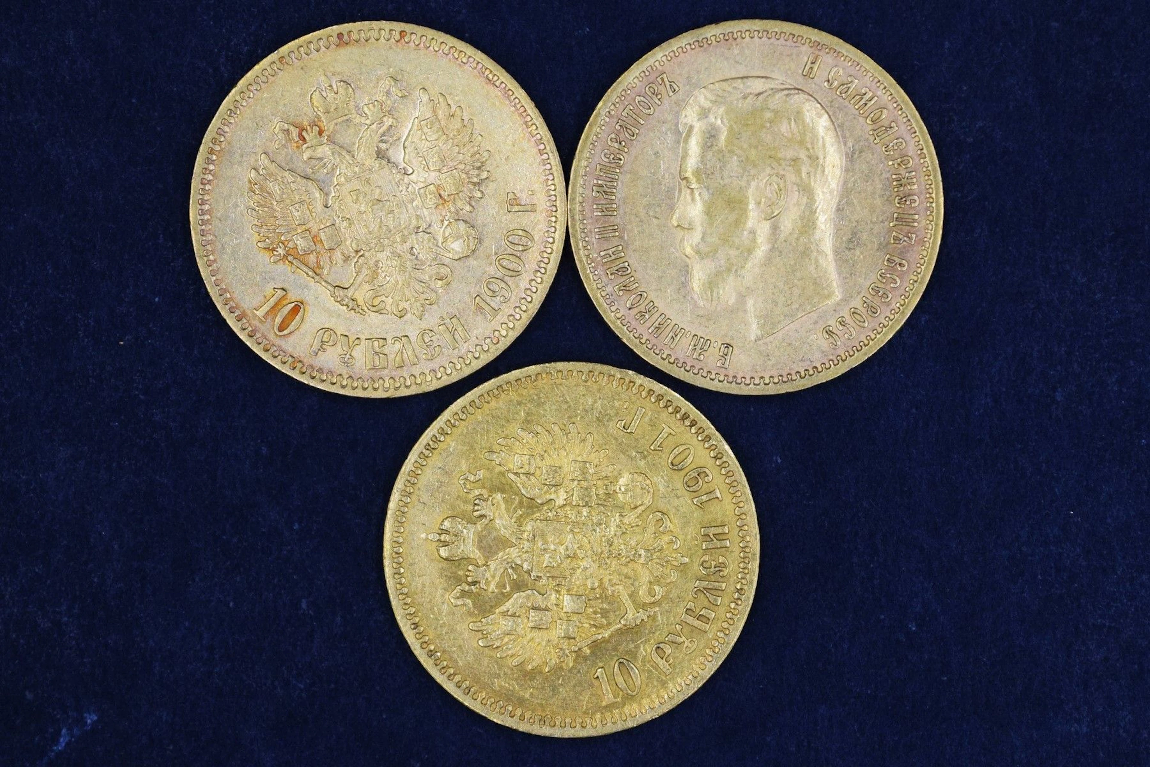 Trois pièces en or de 10 roubles Nicolas... - Lot 28 - Rossini