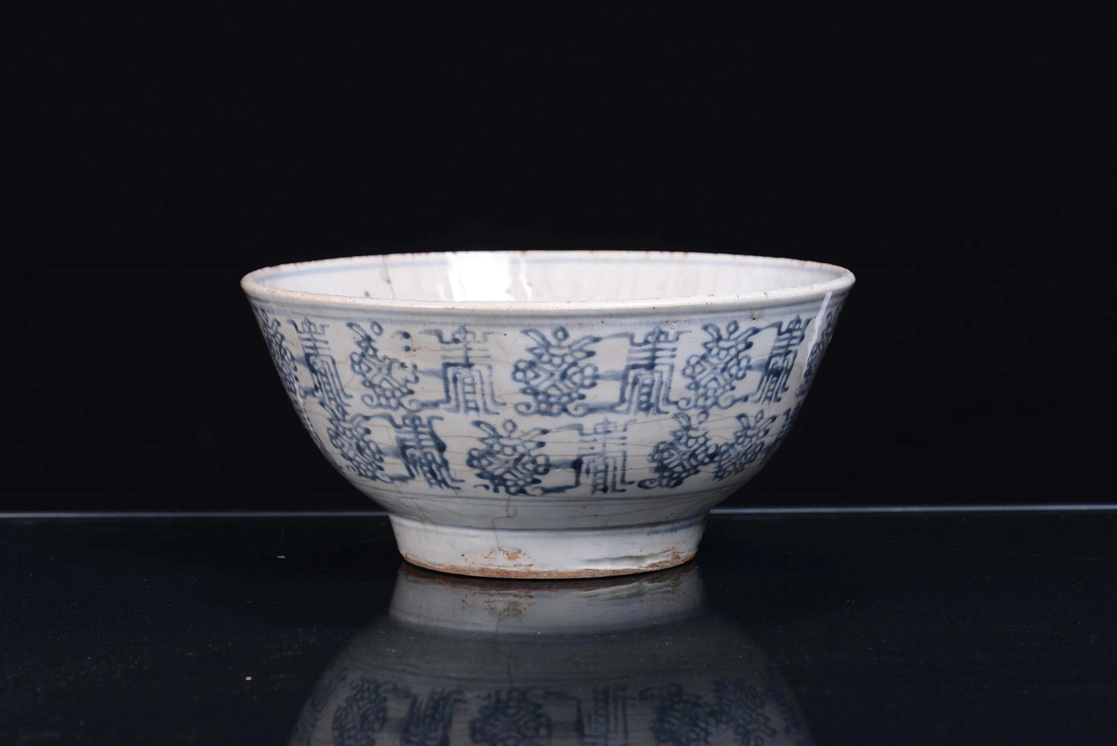 Ciotola di arte povera in ceramica,Cina