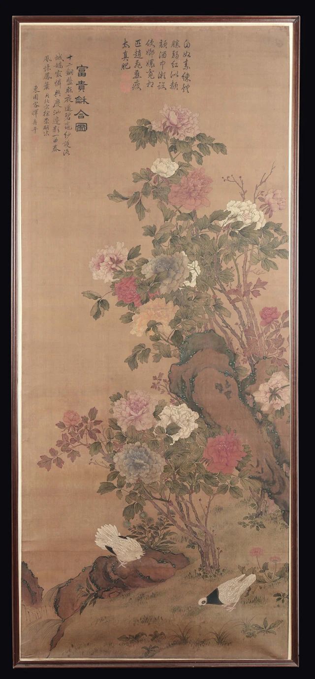 Painted on paper depicting natural pattern with inscriptions, China